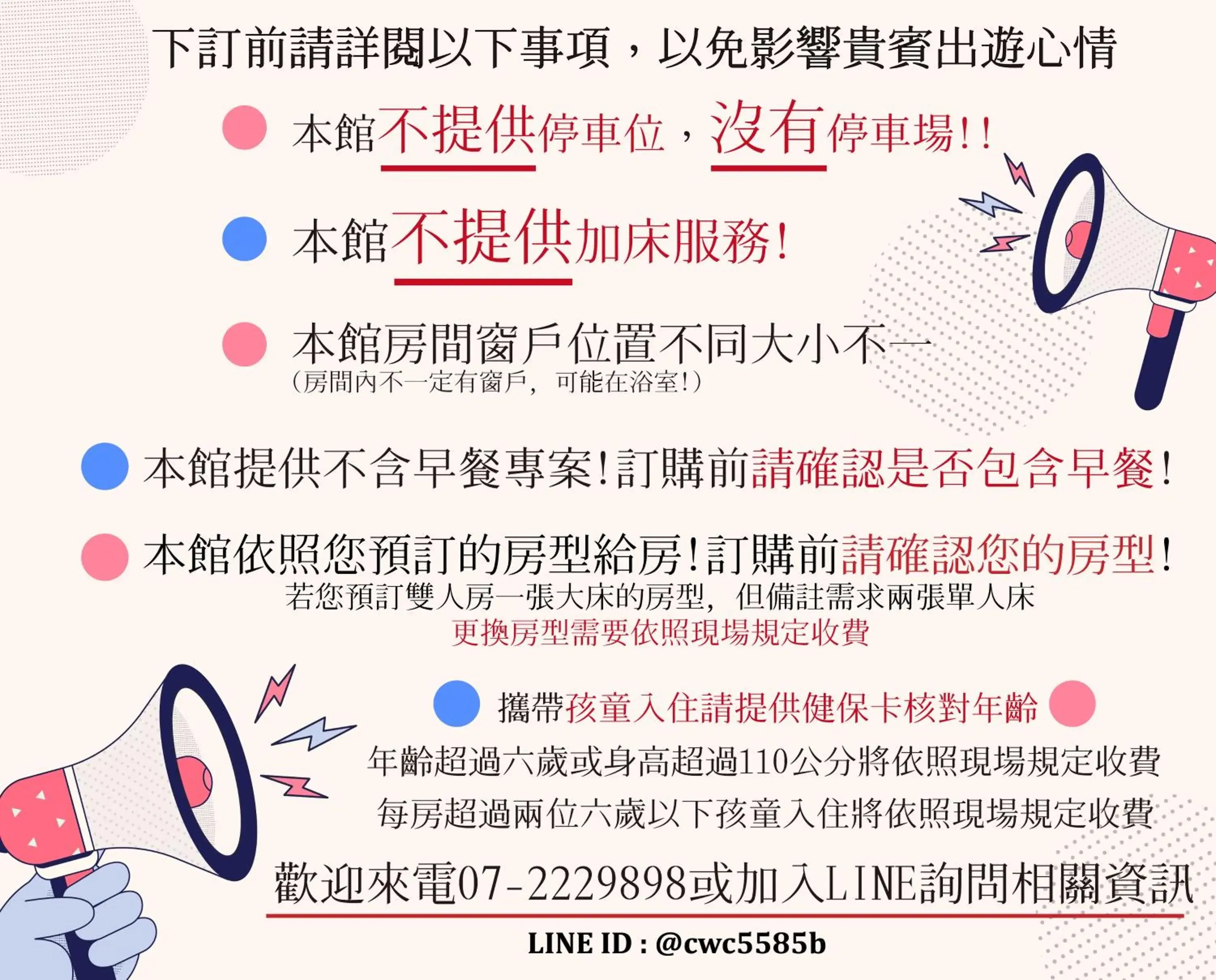 Property building in Sun Hotel Kaohsiung Property building in Sun Hotel Kaohsiung