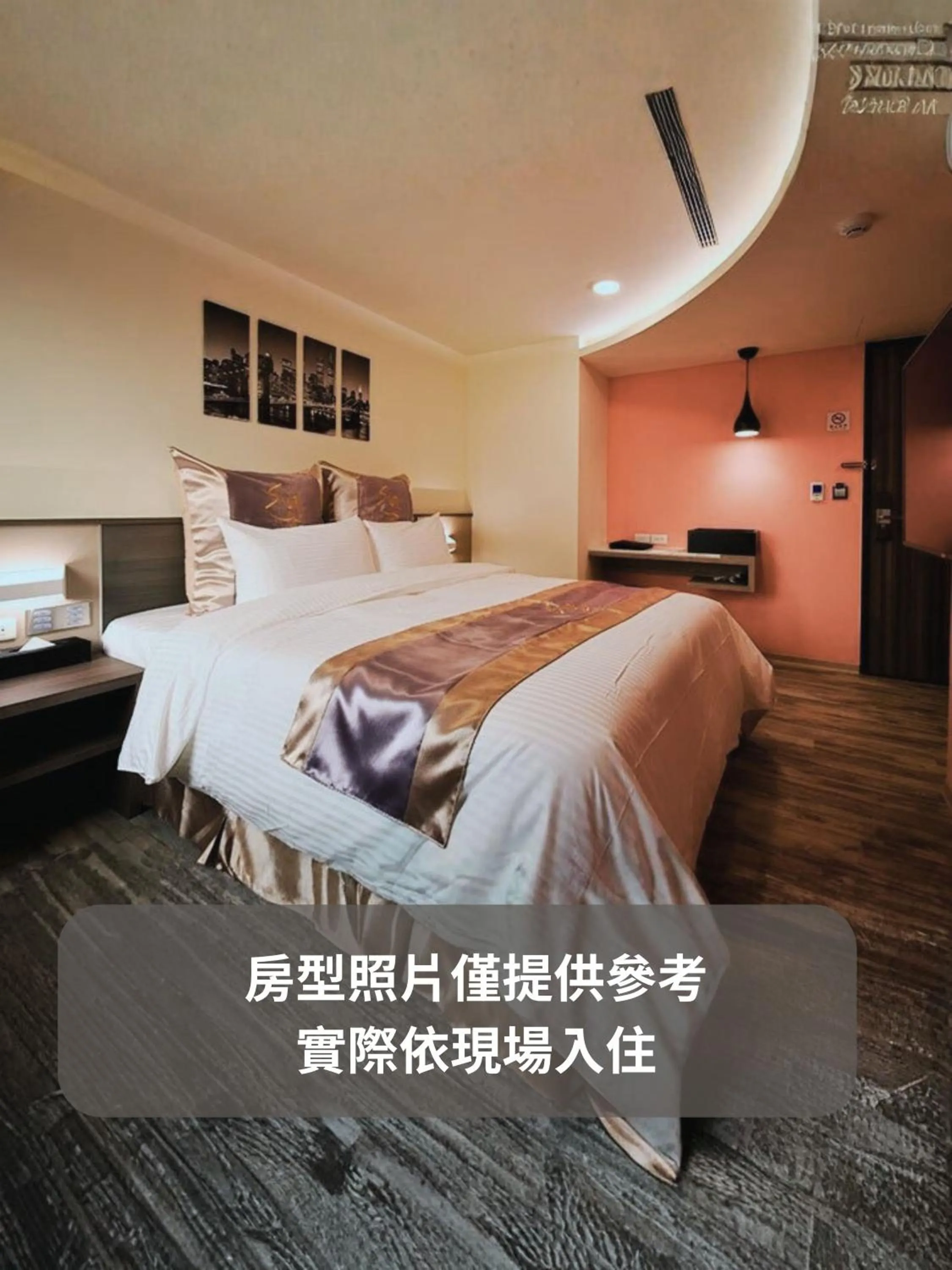 Photo of the whole room, Bed in Good Hotel - Minsheng