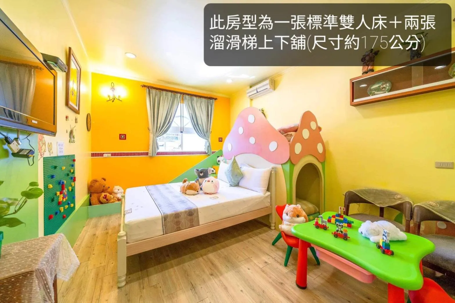 Bed in Sweetheart Homestay