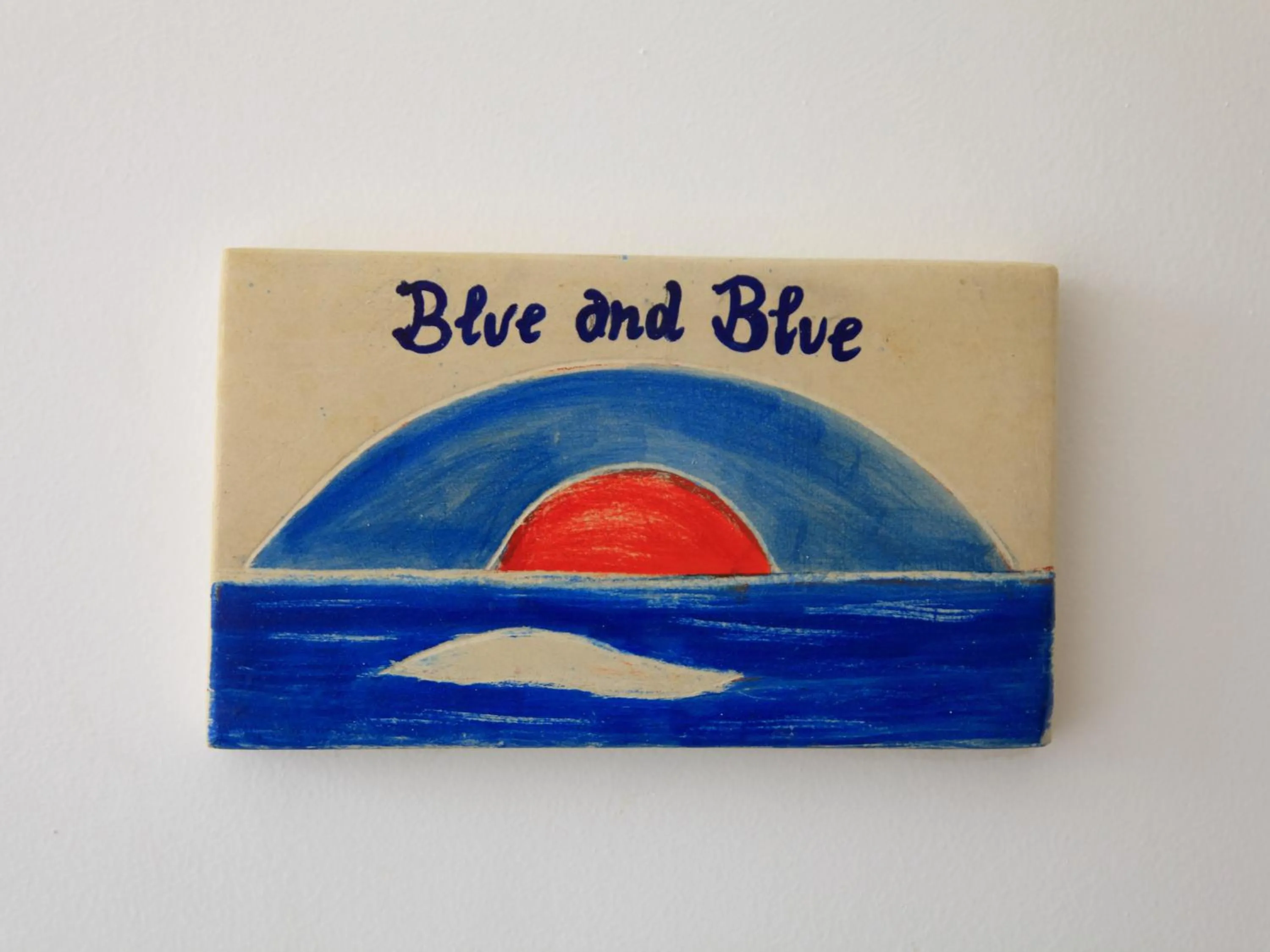 Property logo or sign in Blue and Blue