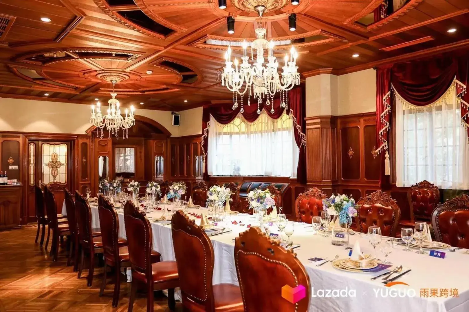 Restaurant/places to eat in Shanghai Moller Villa Hotel Restaurant/places to eat in Shanghai Moller Villa Hotel