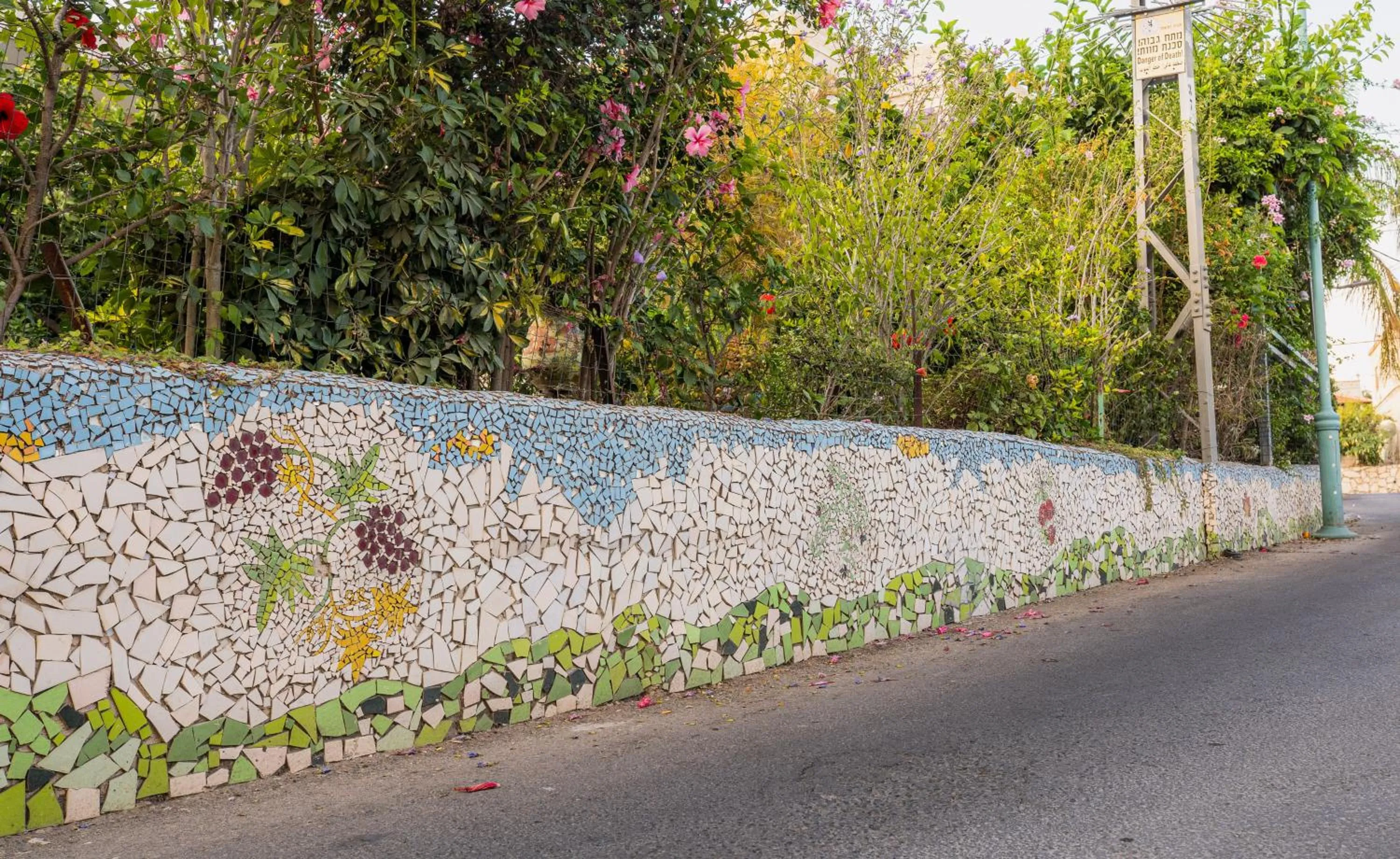 Khalil lane in the Village