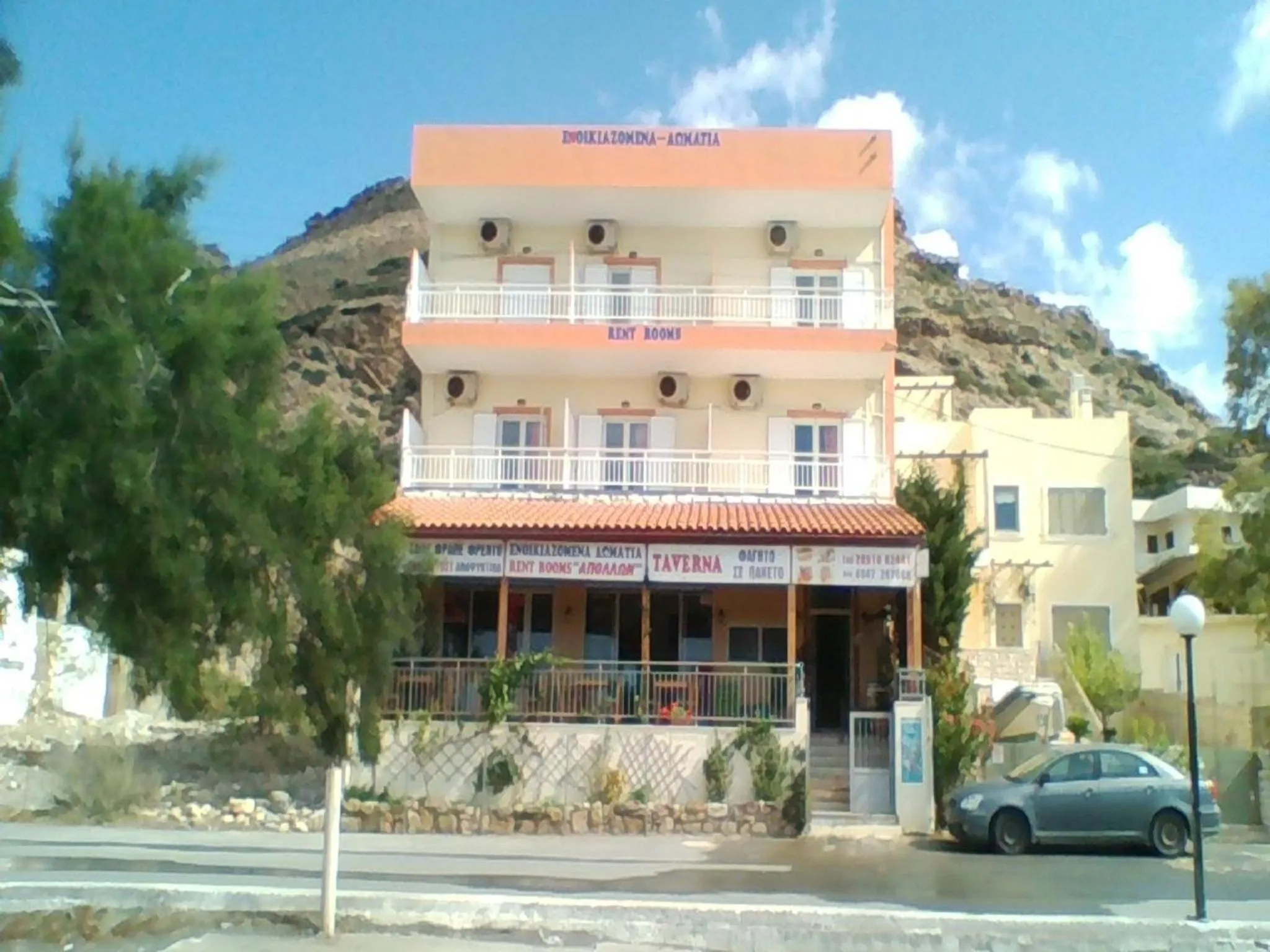 Facade/entrance in Apollon