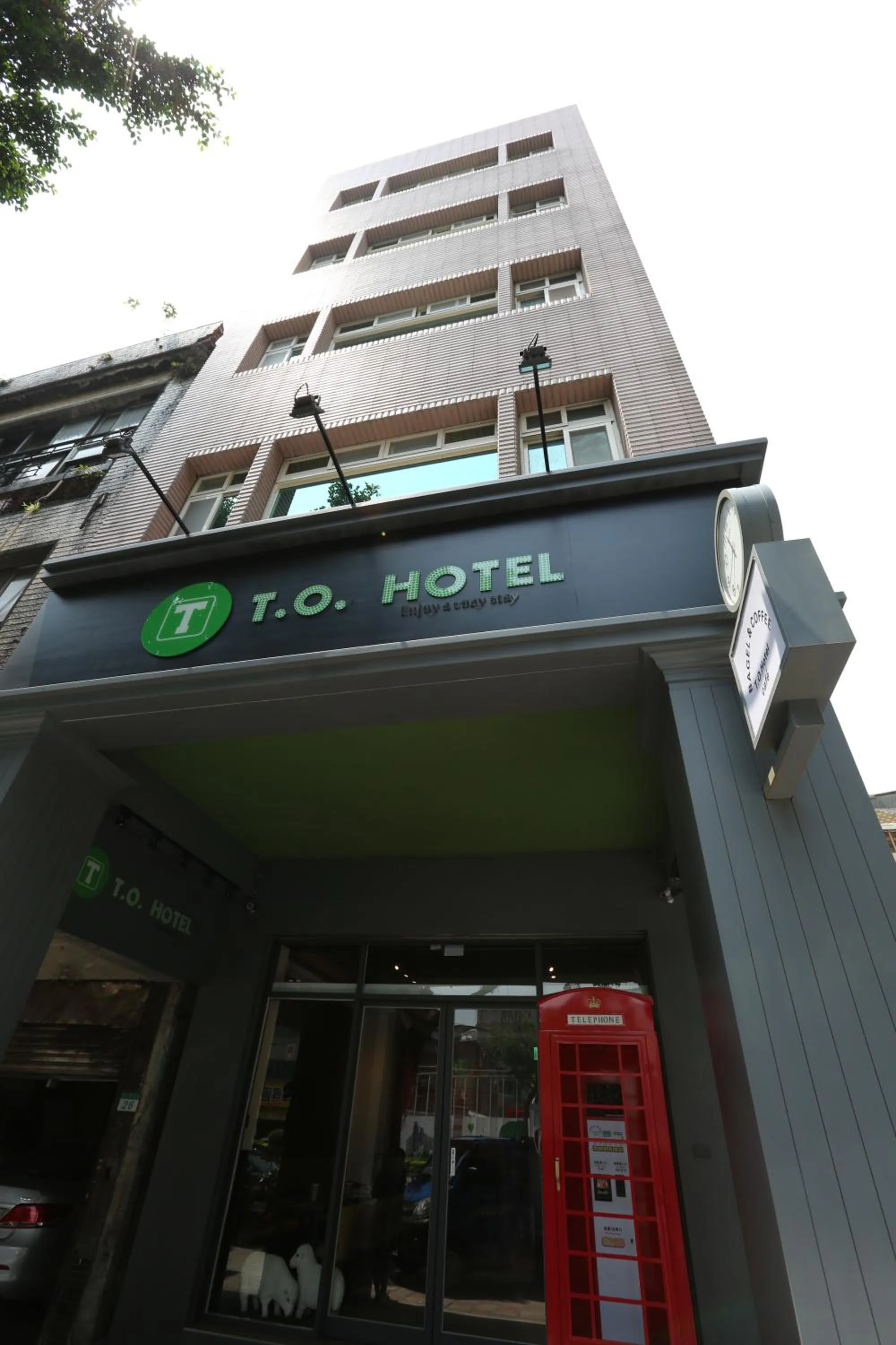 Property logo or sign in T.O. Hotel Chengde