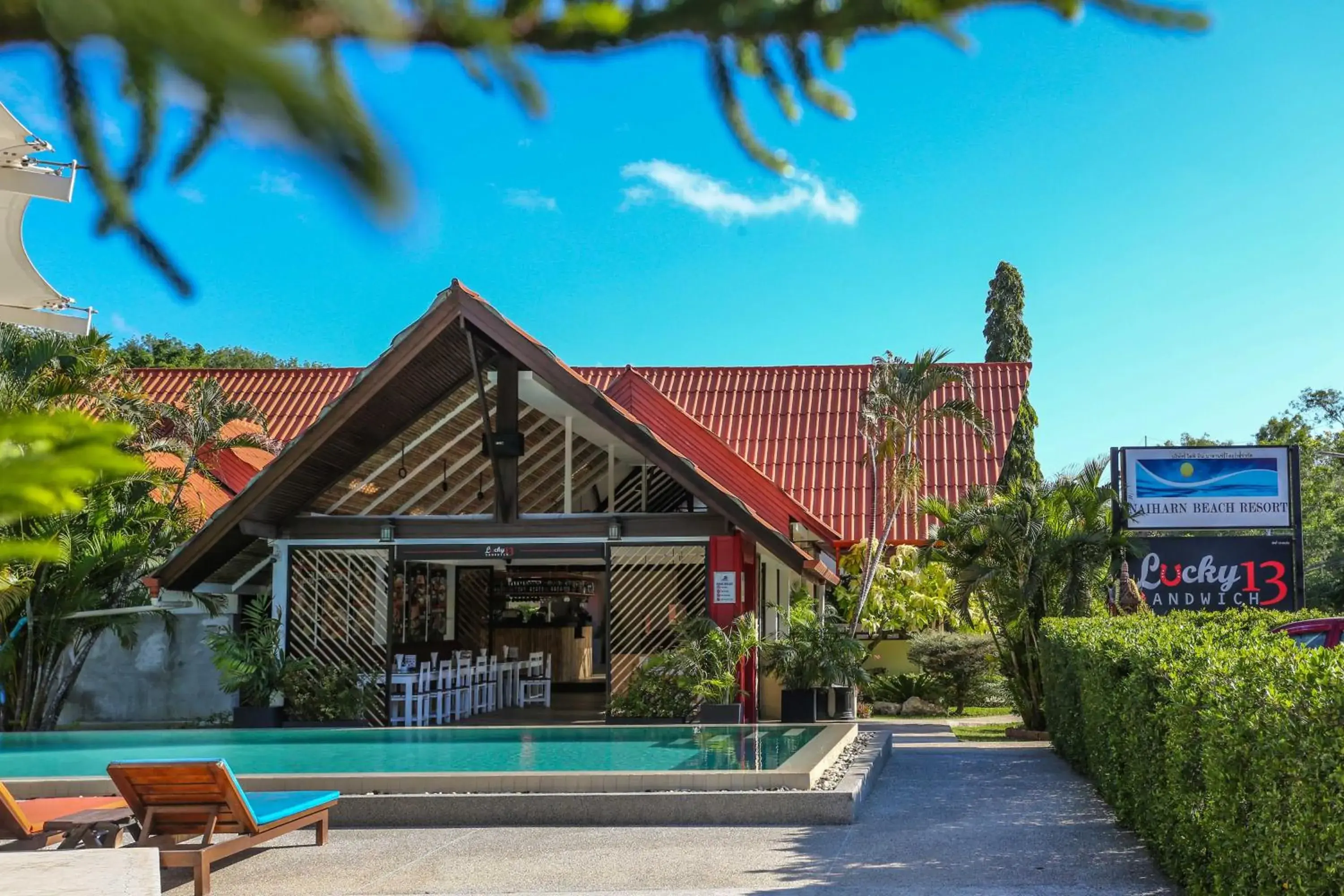 Naiharn Beach Resort - SHA Plus Extra Naiharn Beach Resort - SHA Plus Extra