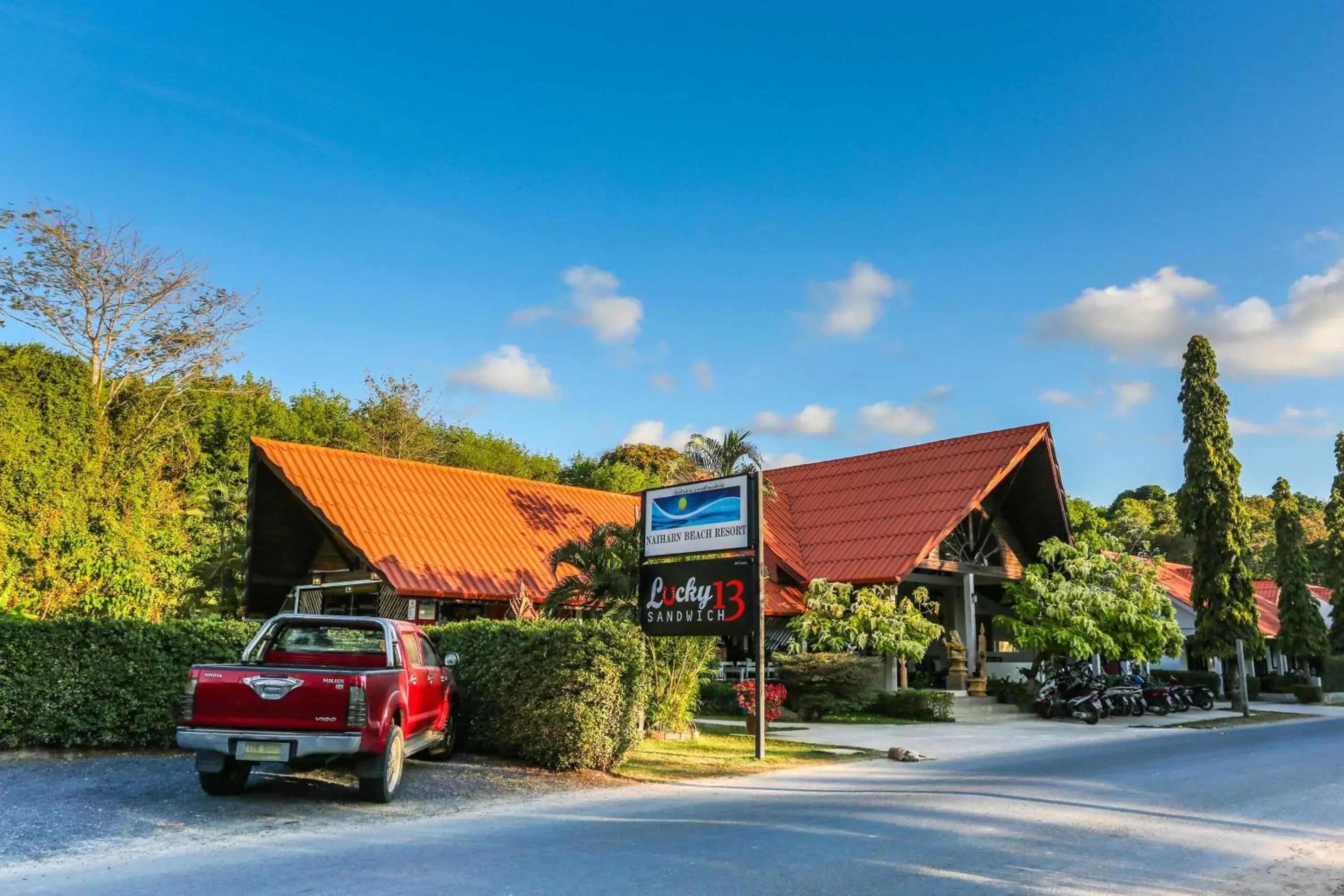 Property building in Naiharn Beach Resort - SHA Plus Extra Property building in Naiharn Beach Resort - SHA Plus Extra