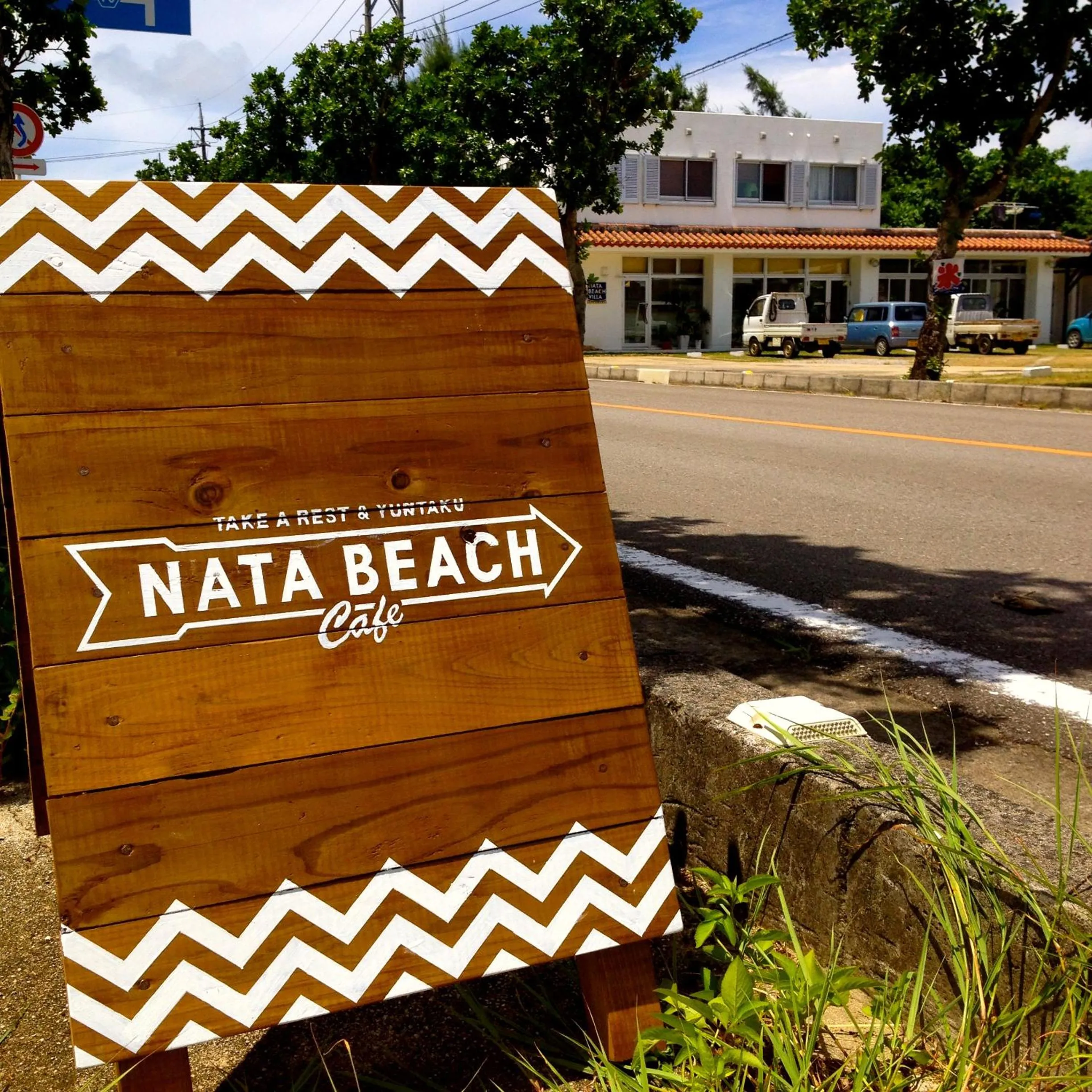 Property logo or sign in Nata Beach Villa