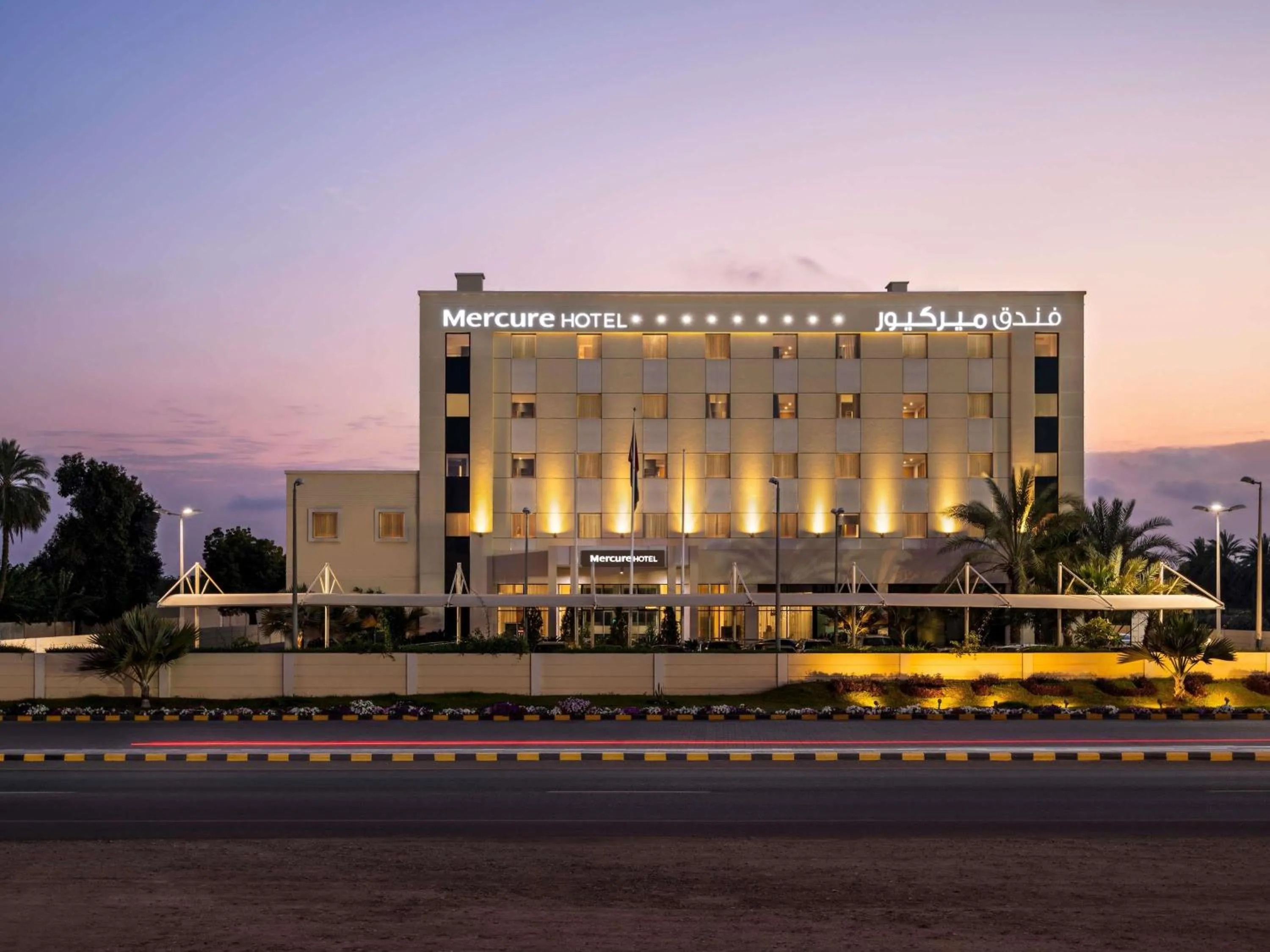 Property building in Mercure Sohar