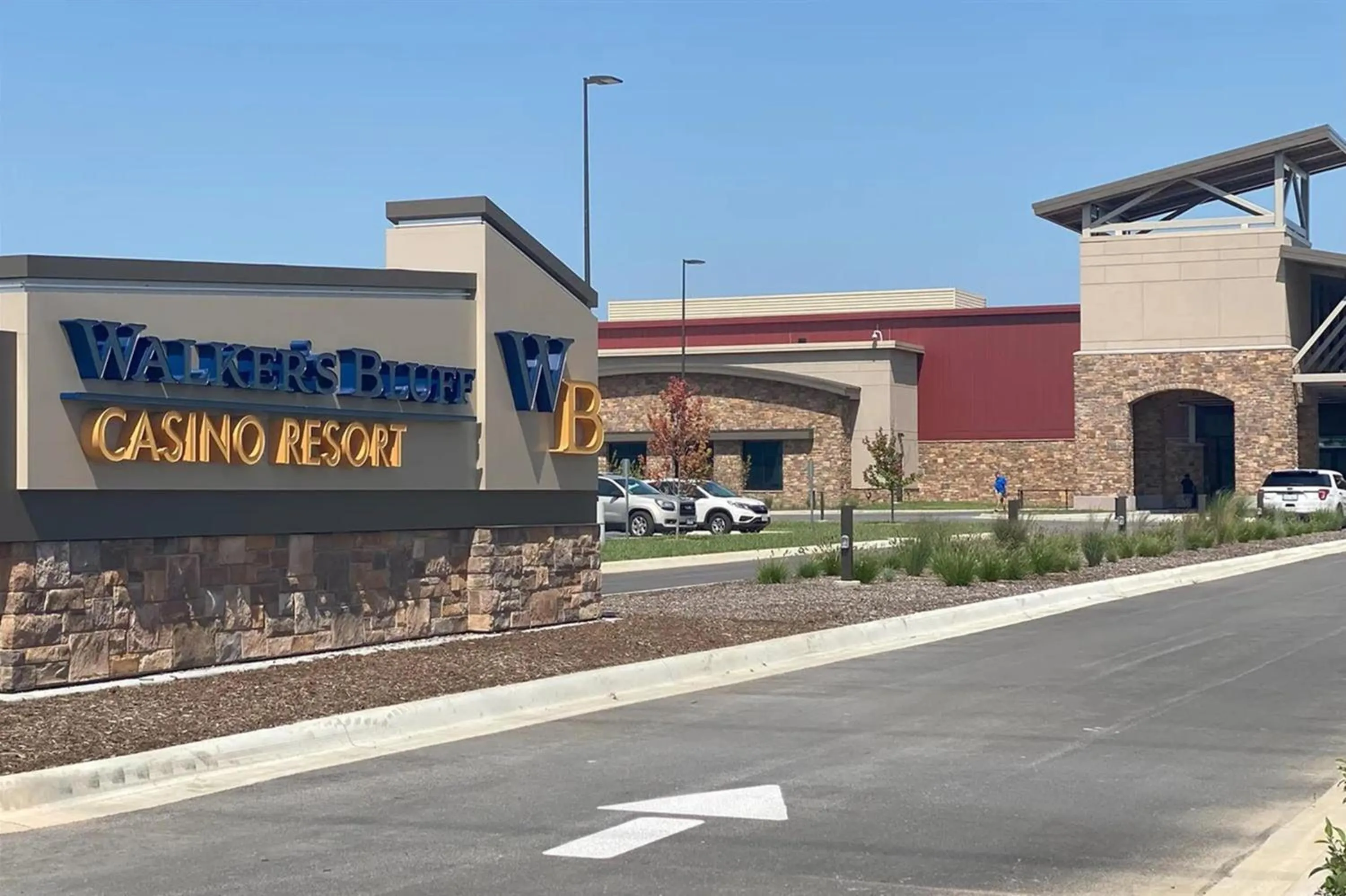 Restaurant/places to eat in Holiday Inn Carbondale - Conference Center by IHG