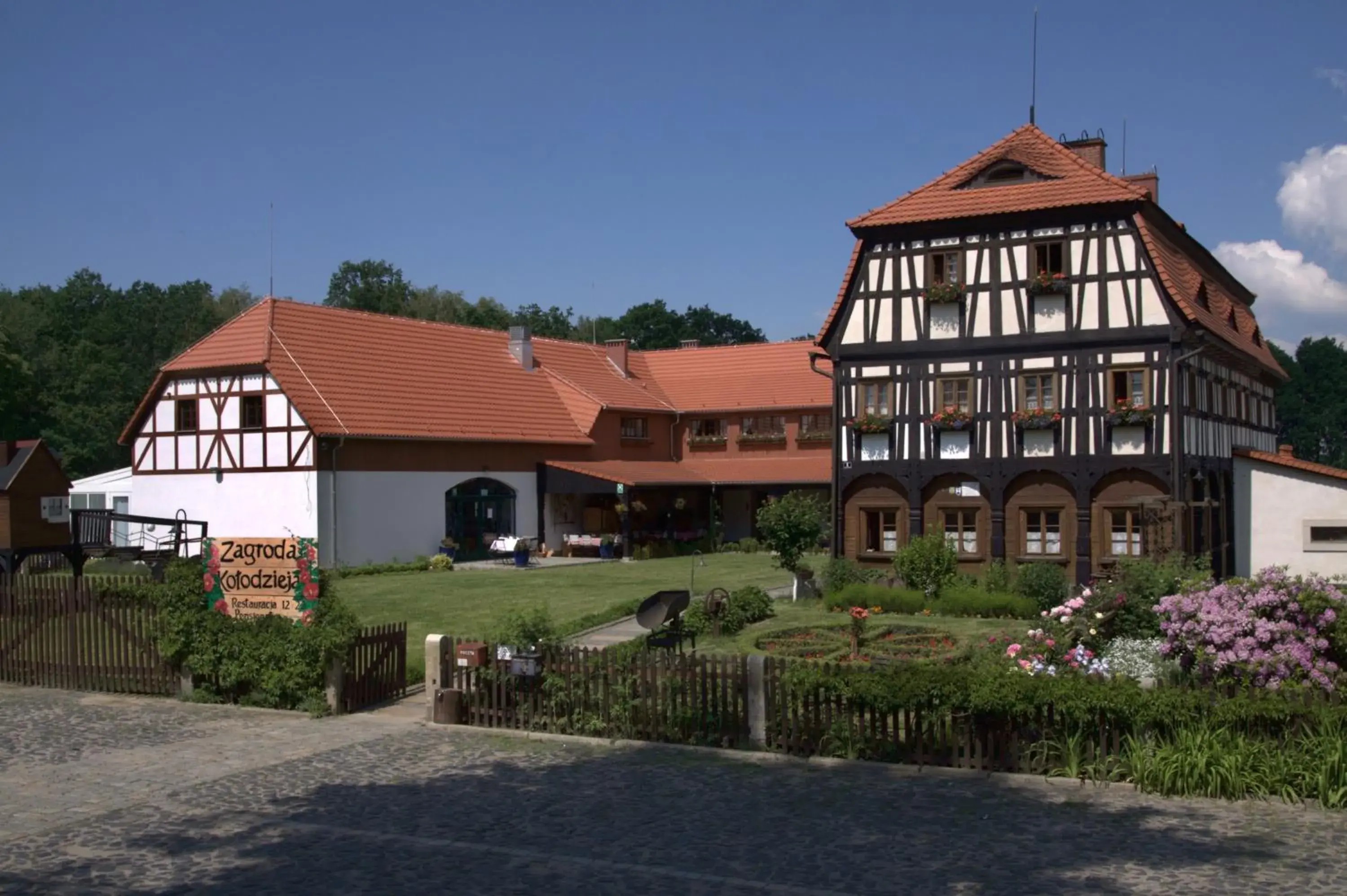 Zagroda Kołodzieja Zagroda Kołodzieja