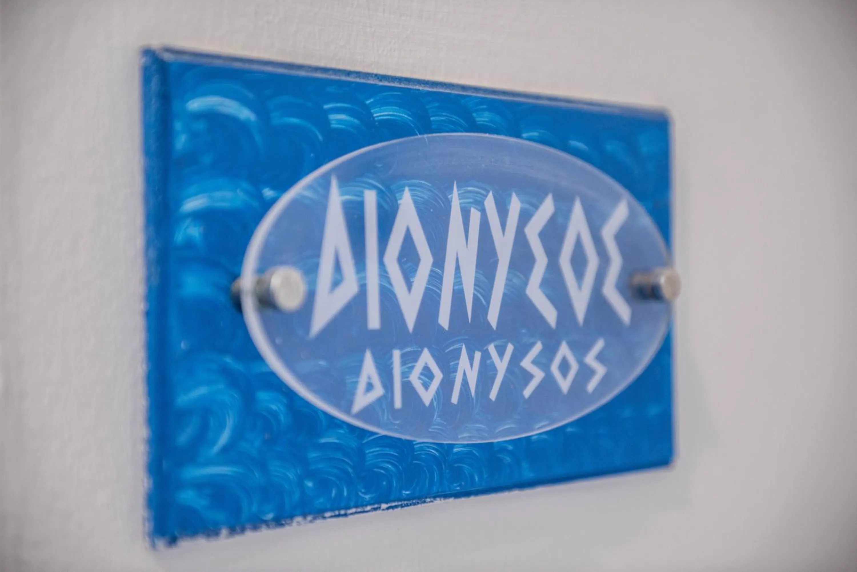 Logo/Certificate/Sign in Pantheon Deluxe Apartments