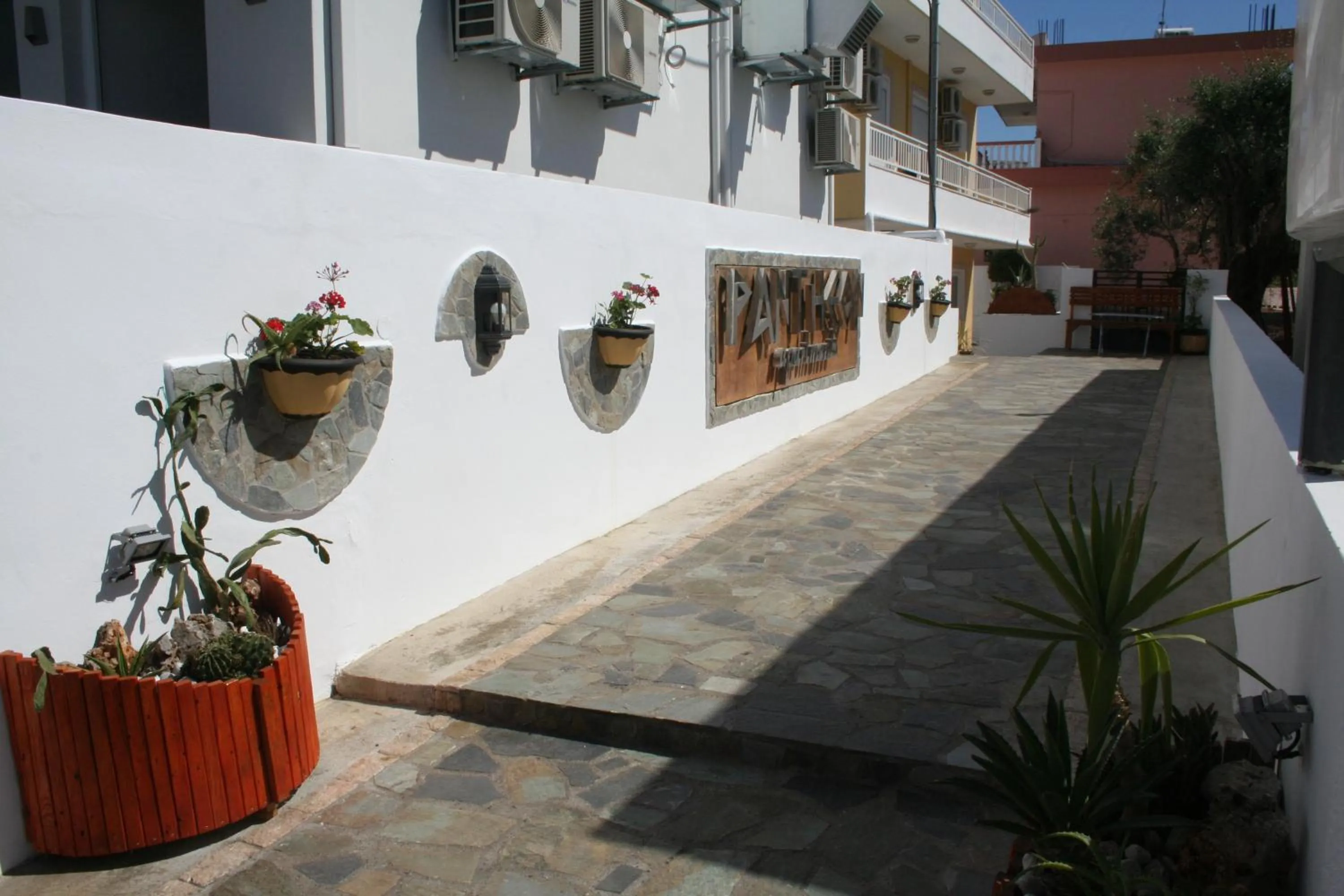 Garden in Pantheon Deluxe Apartments