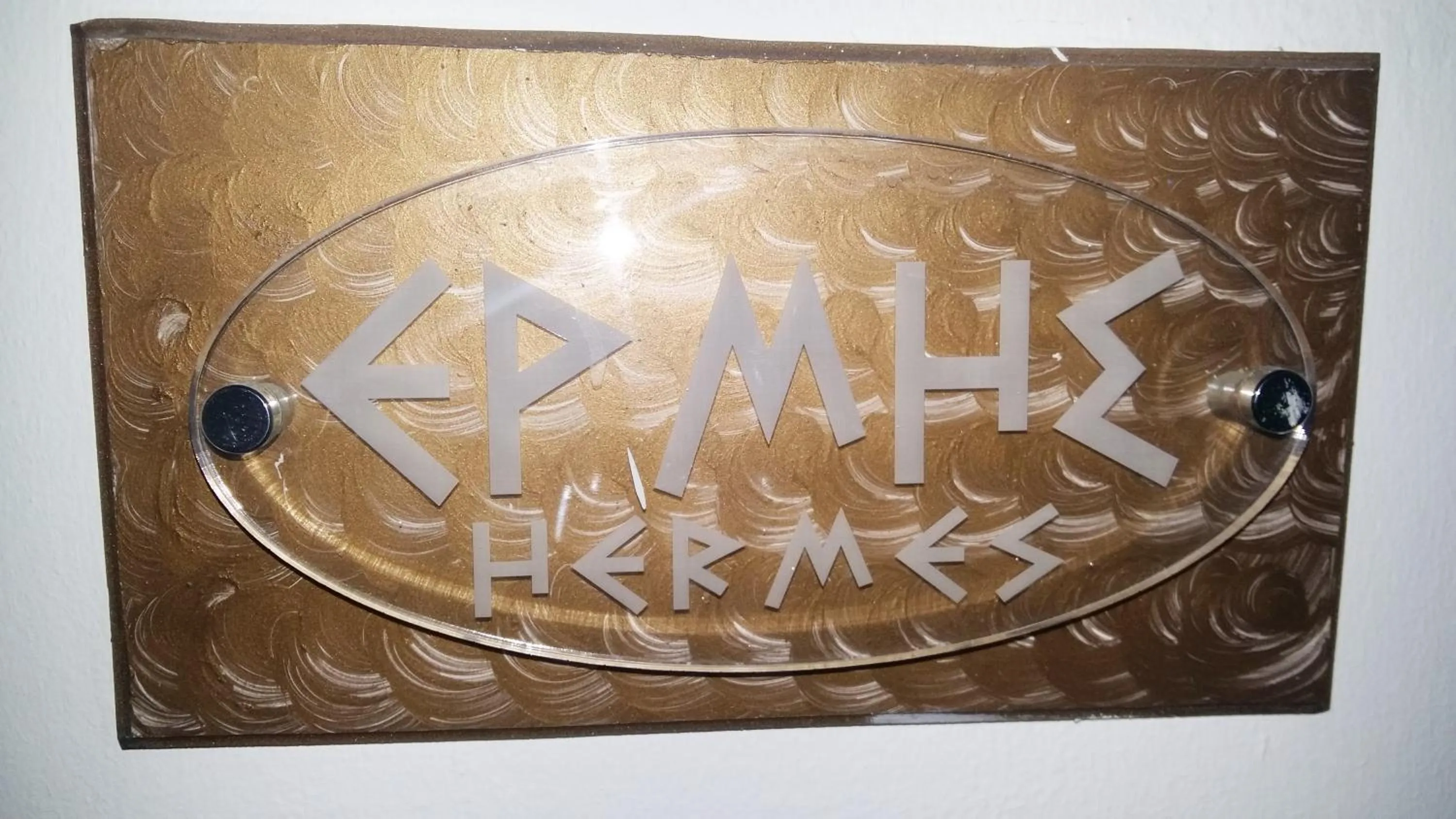 Logo/Certificate/Sign in Pantheon Deluxe Apartments