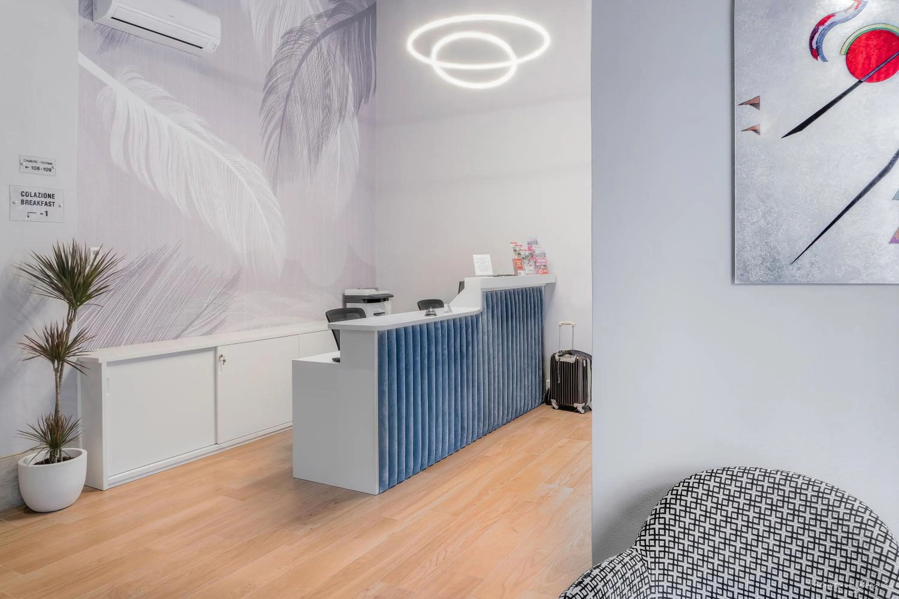 Lobby or reception in Hotel Cosmos