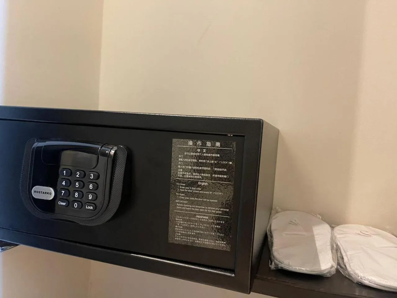 safe in Flamingo Hotel by the Beach, Penang