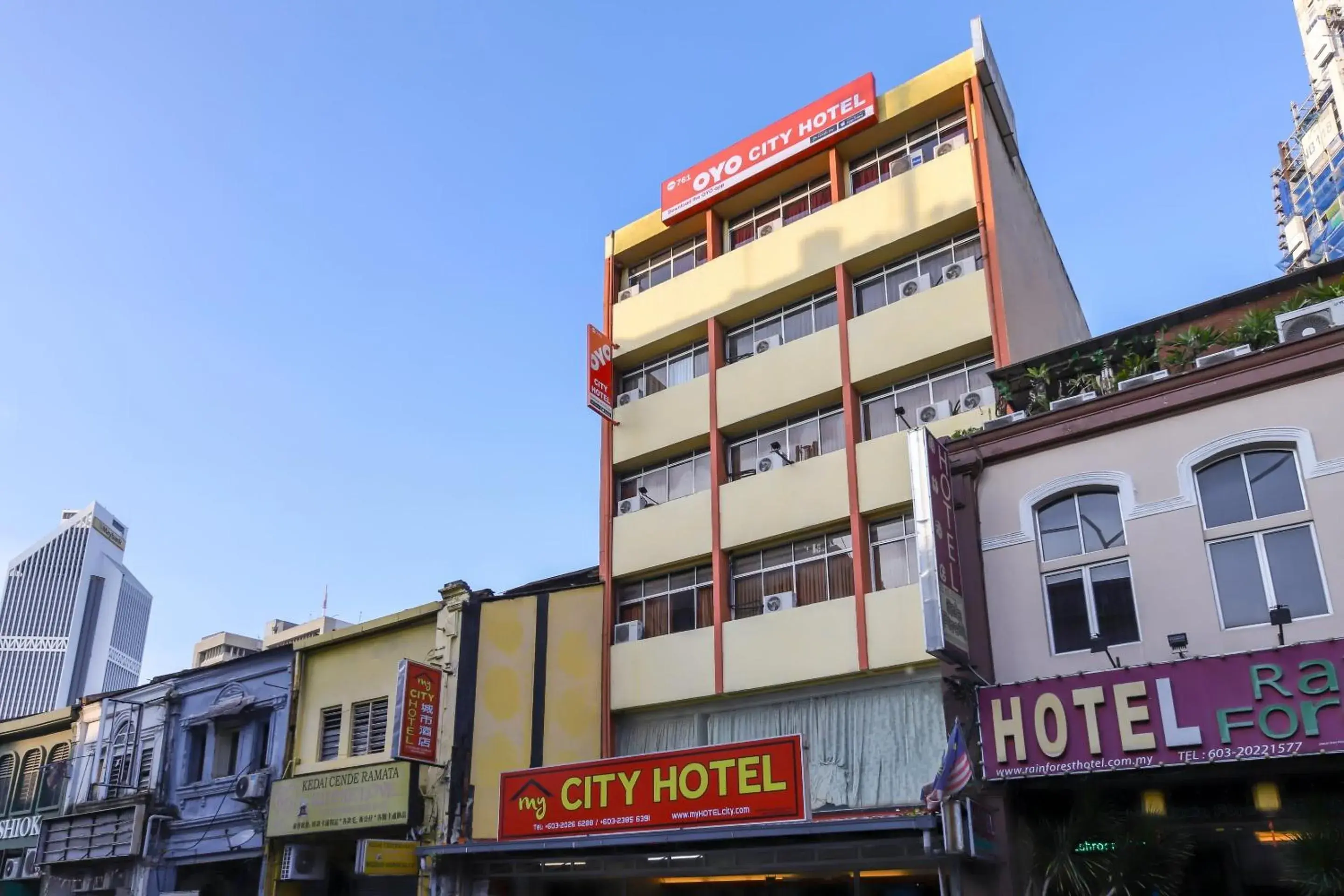 Facade/entrance in OYO 761 City Hotel Facade/entrance in OYO 761 City Hotel