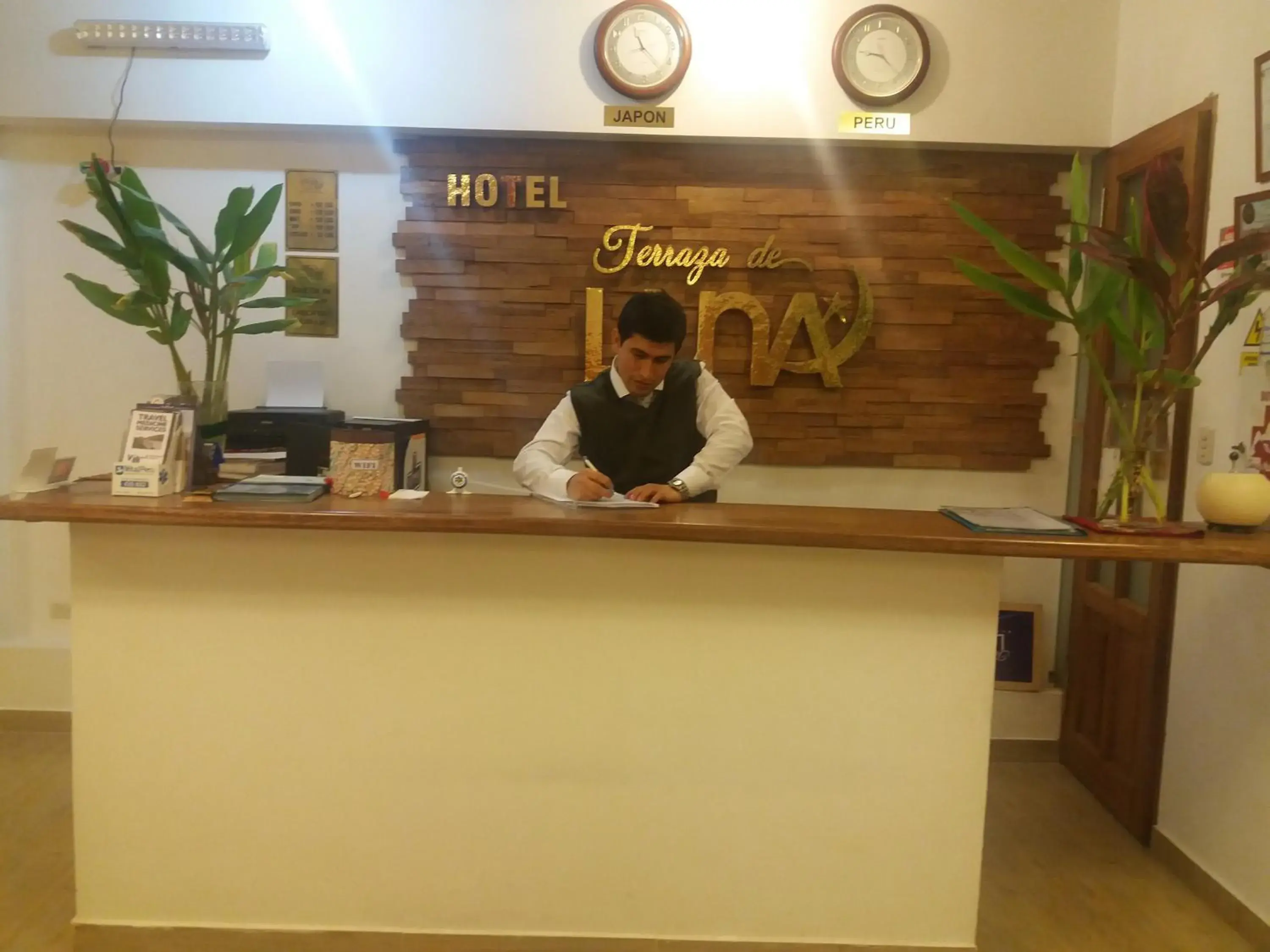 Living room in Terraza de Luna Living room in Terraza de Luna