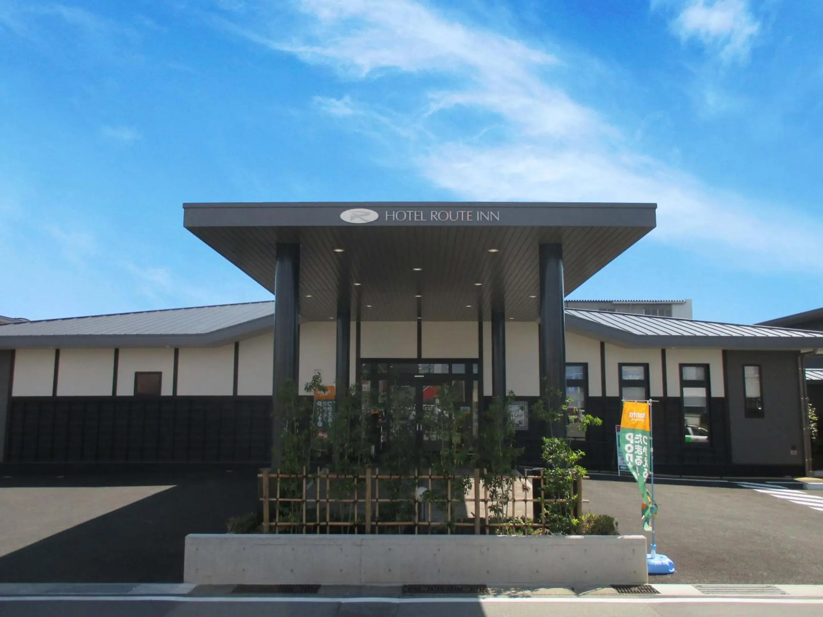 Property building in Hotel Route Inn Ise Property building in Hotel Route Inn Ise