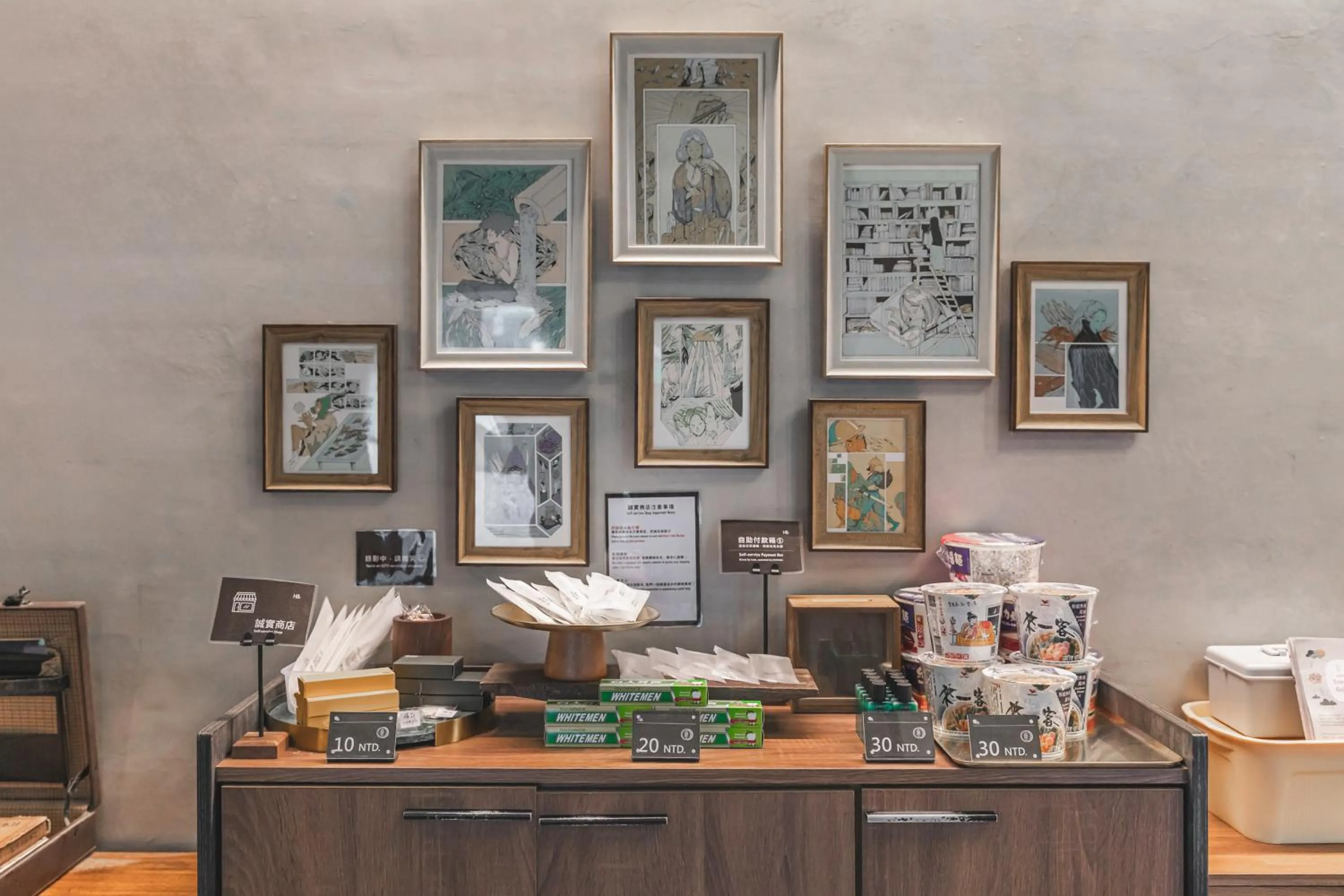 On site in Jiufen Ore Inn