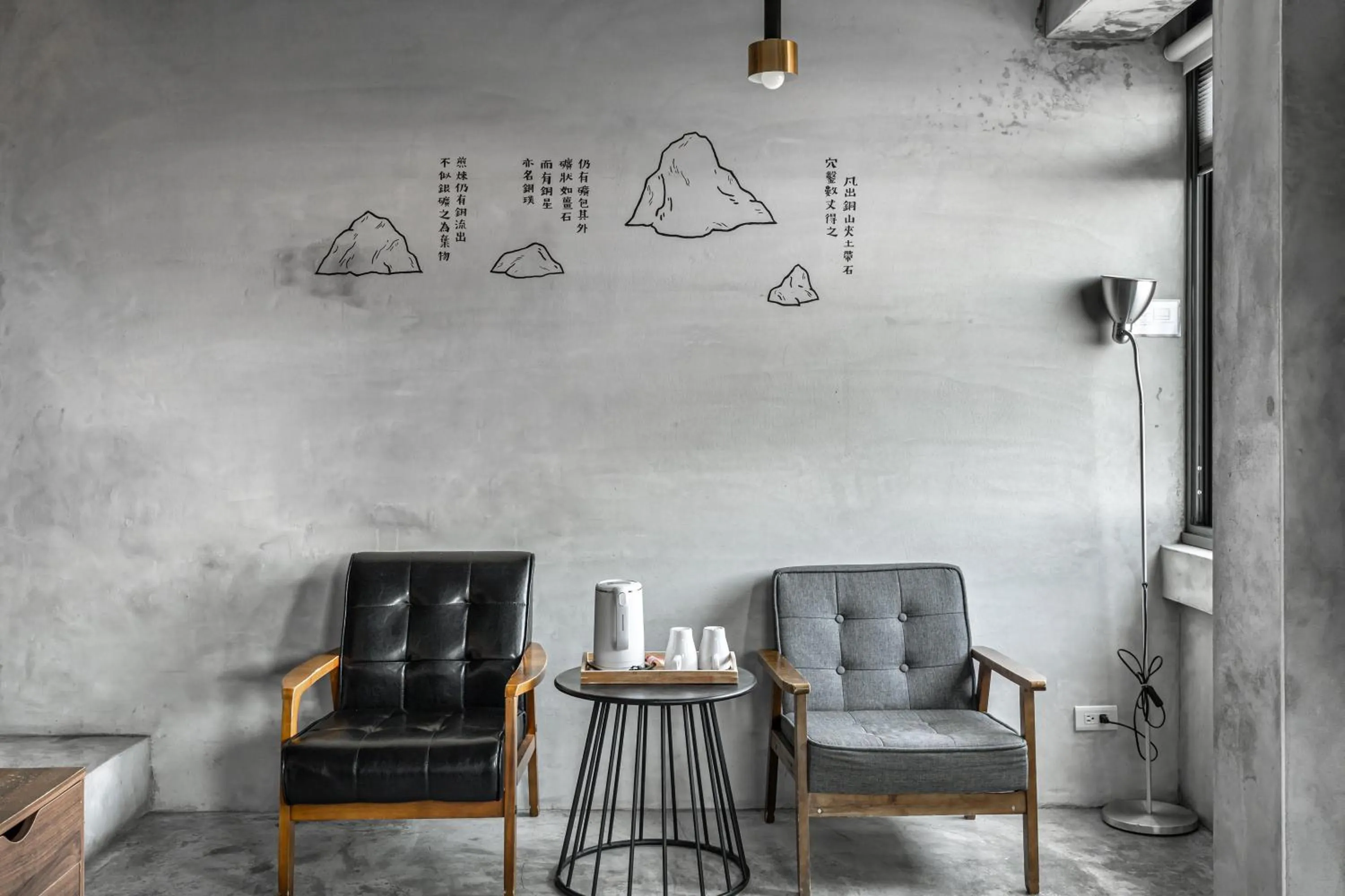 Seating area in Jiufen Ore Inn