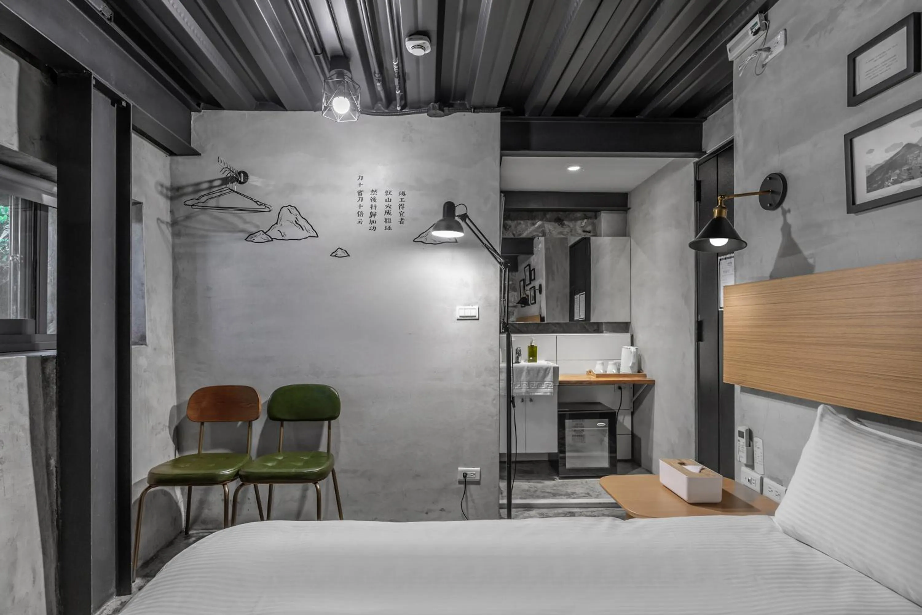 Photo of the whole room, Bed in Jiufen Ore Inn