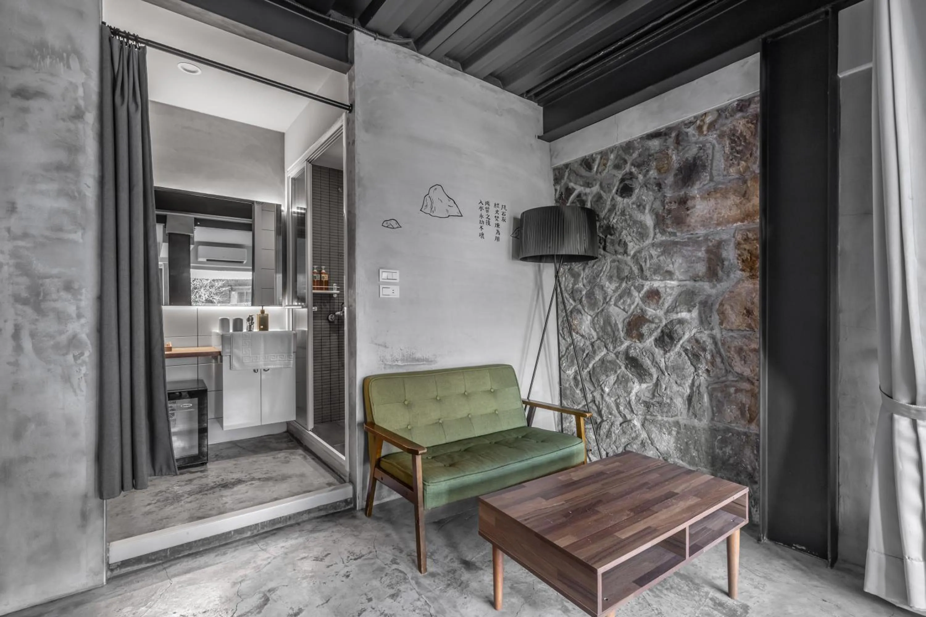 Photo of the whole room in Jiufen Ore Inn