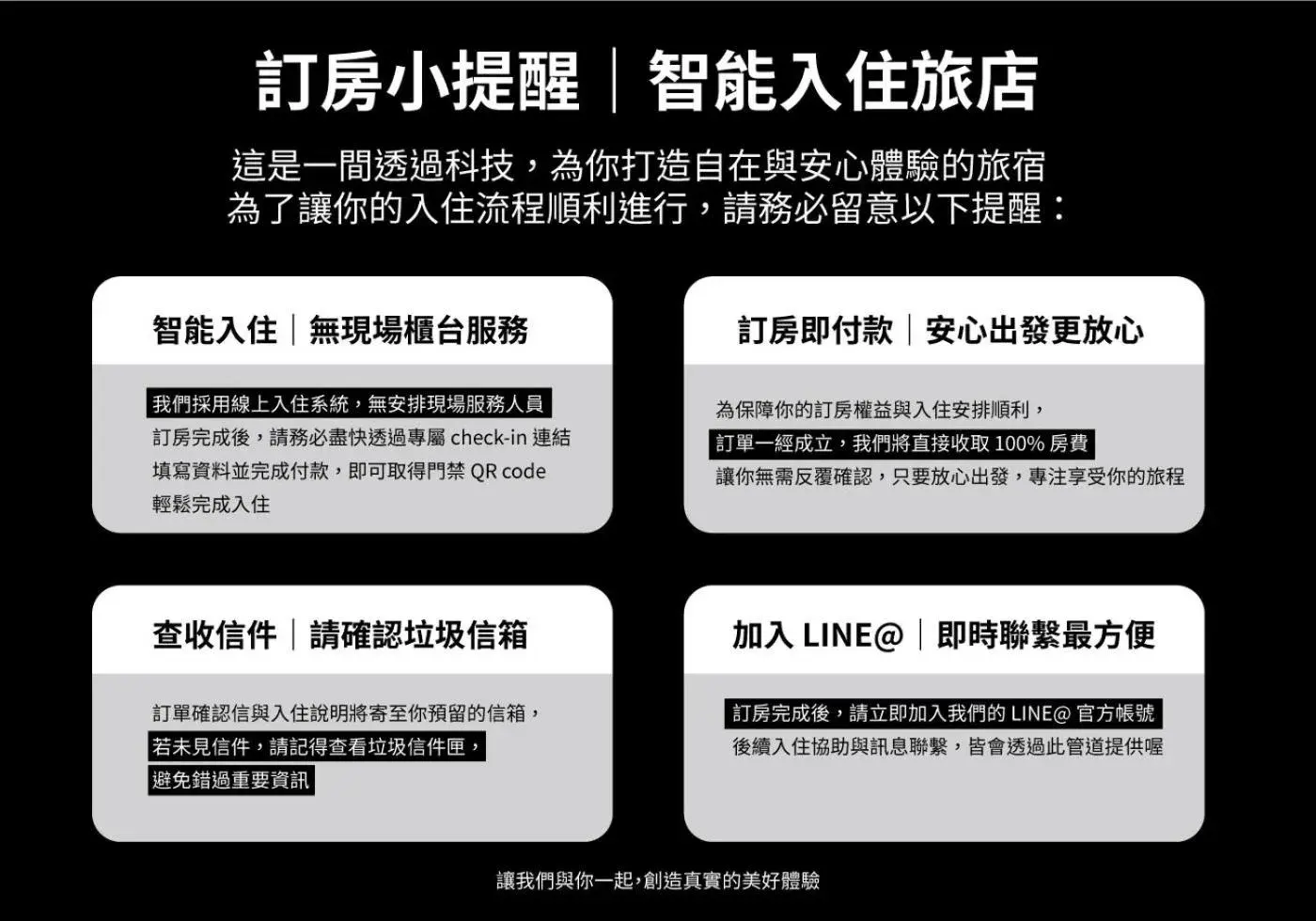 Double Room with Sea View in Jiufen The Ore Smart Stay Double Room with Sea View in Jiufen The Ore Smart Stay