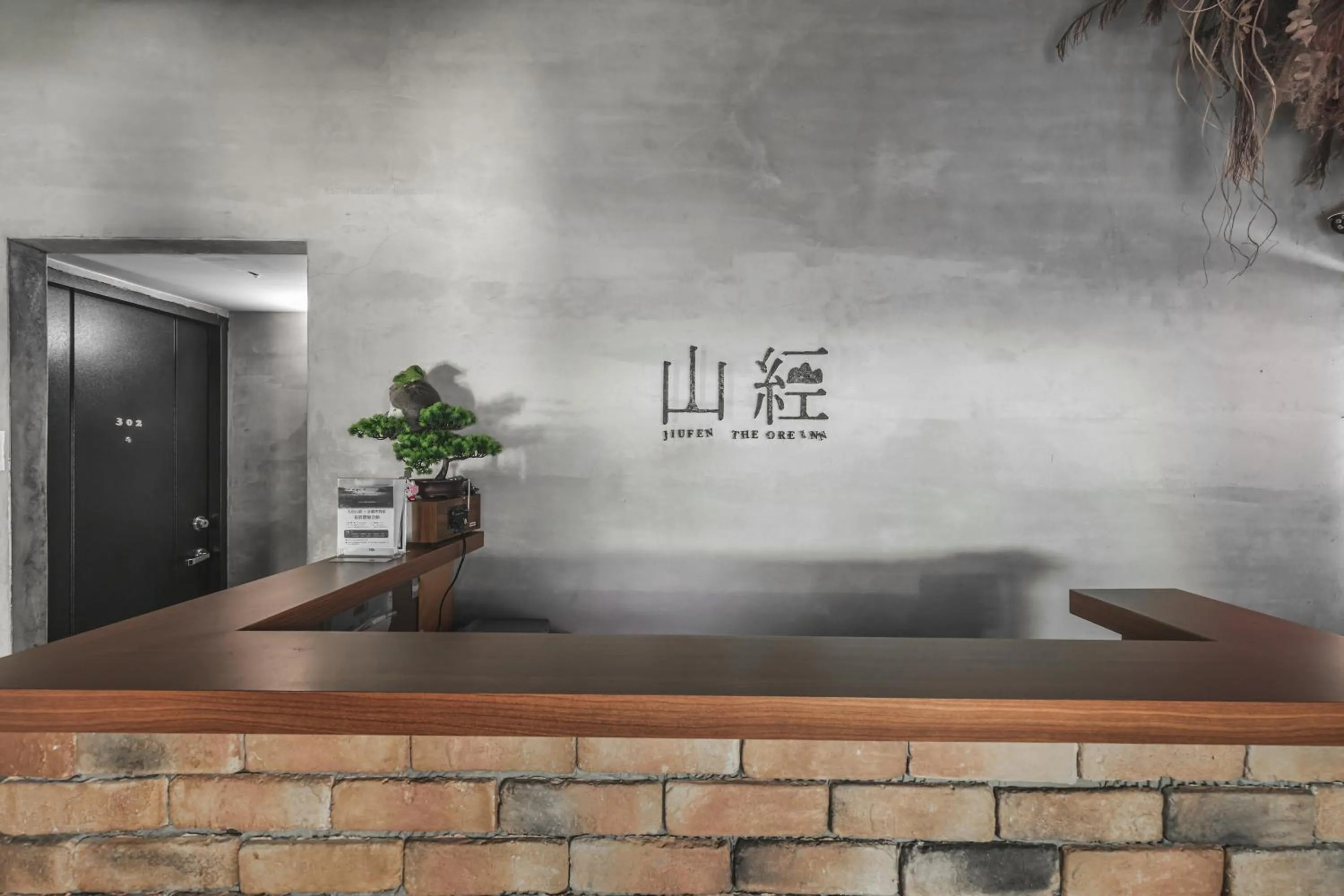 On site in Jiufen Ore Inn