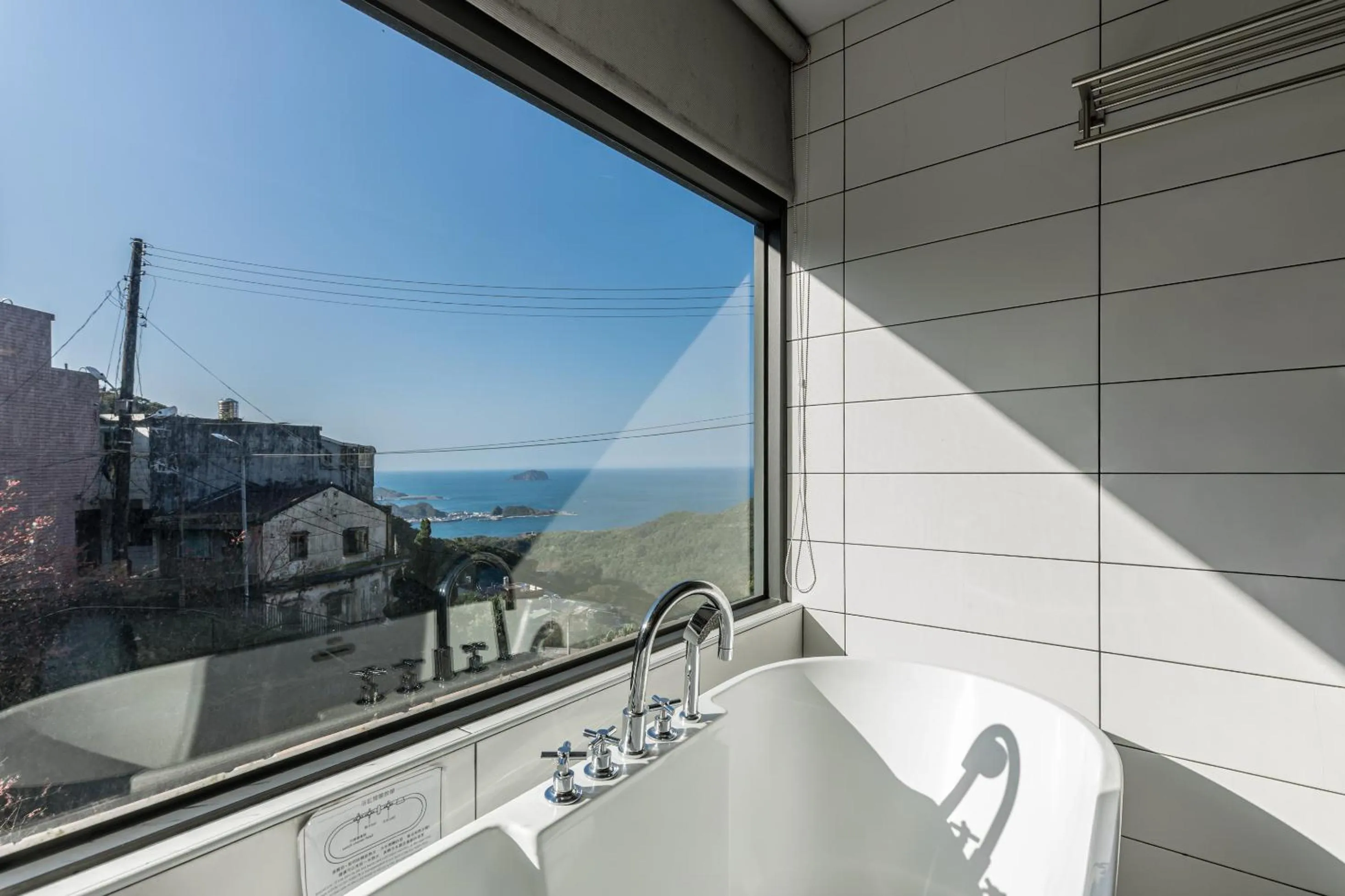 Bathroom in Jiufen Ore Inn