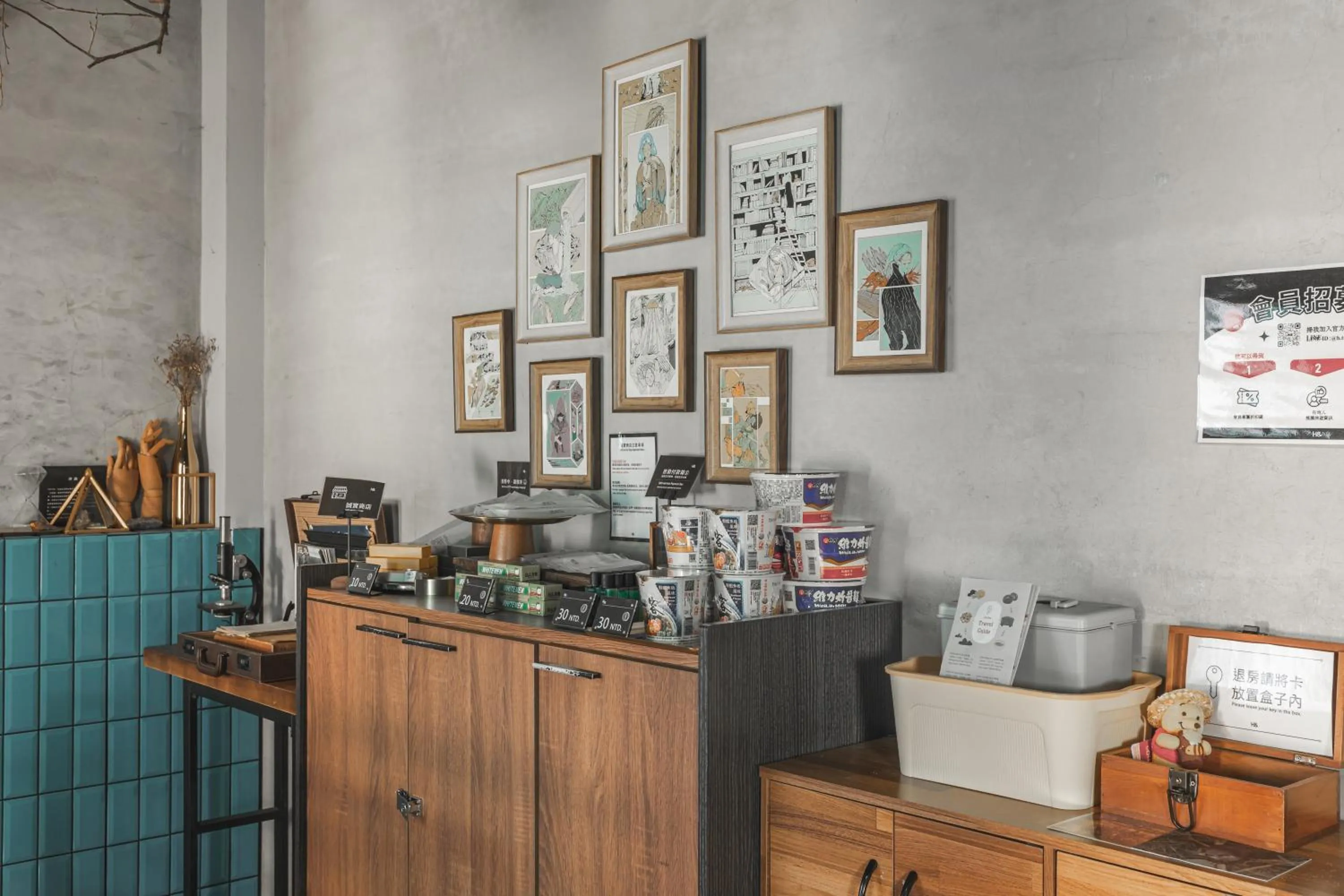 On site in Jiufen Ore Inn