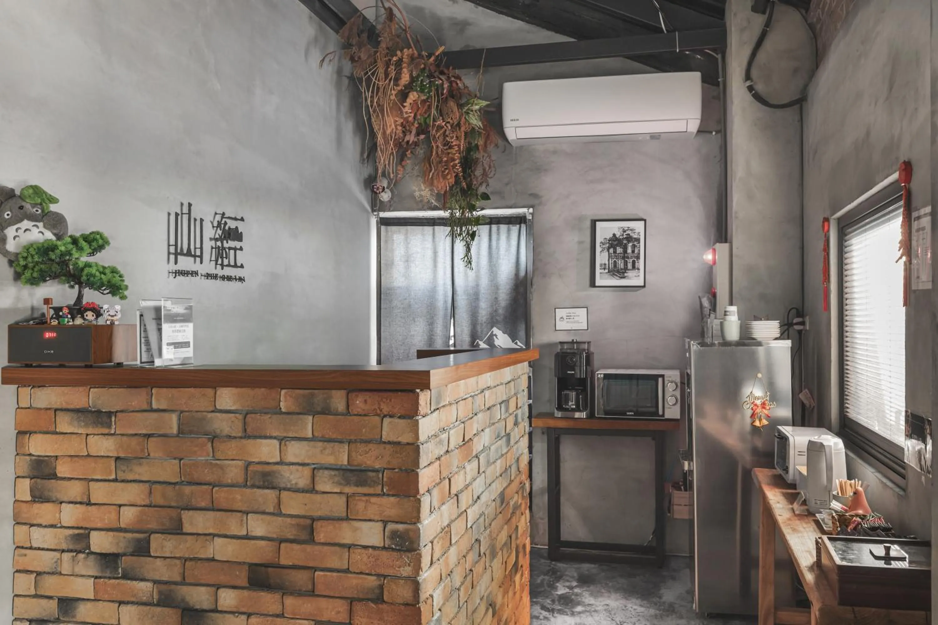 On site in Jiufen Ore Inn