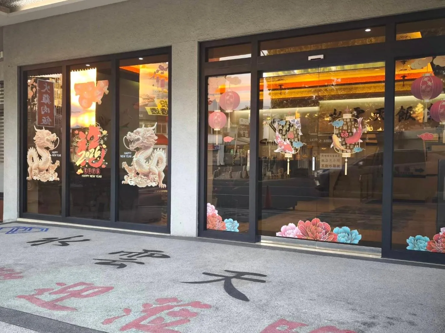 Property building in Crystal Hotel