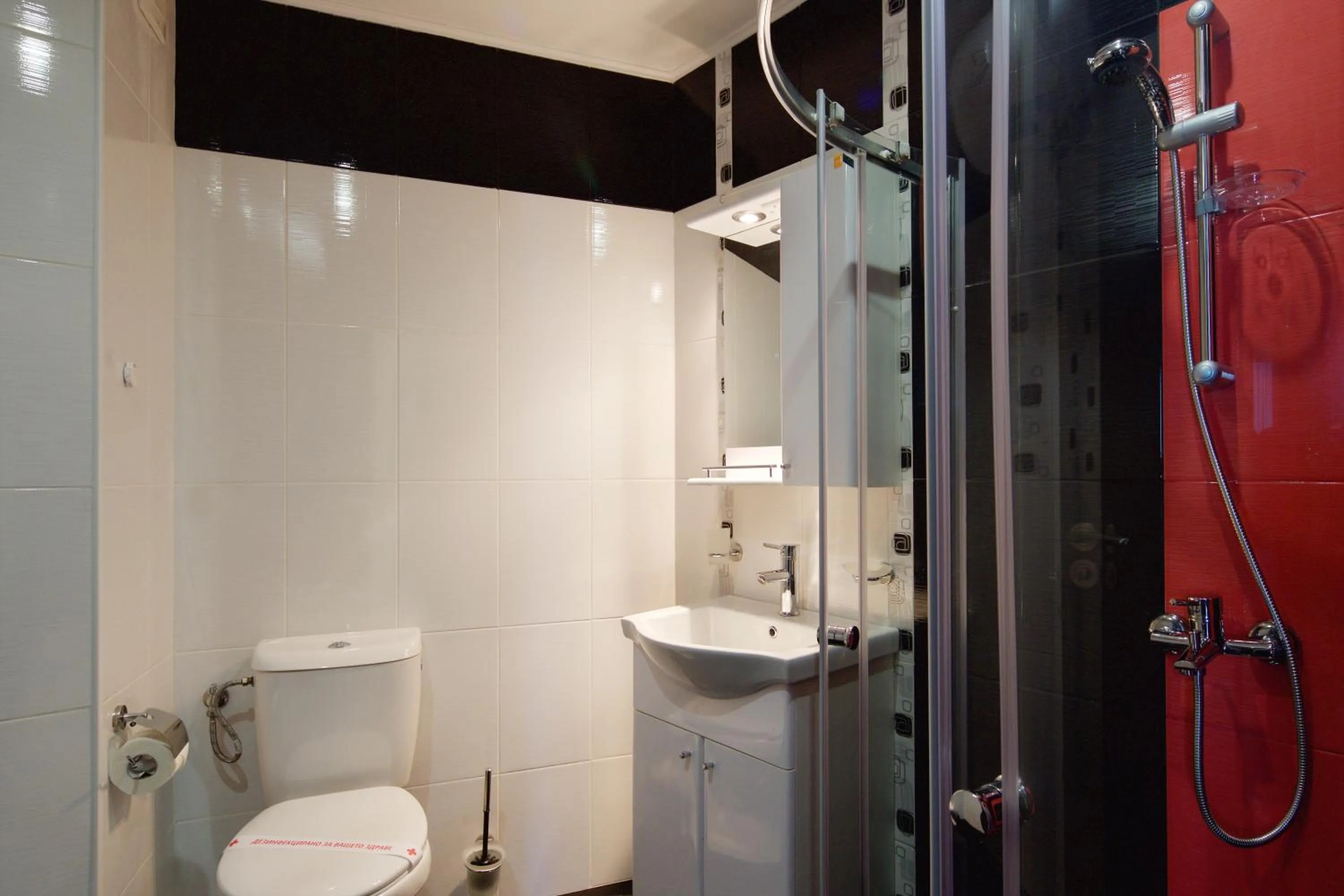 Bathroom in Aparthotel Paradiso