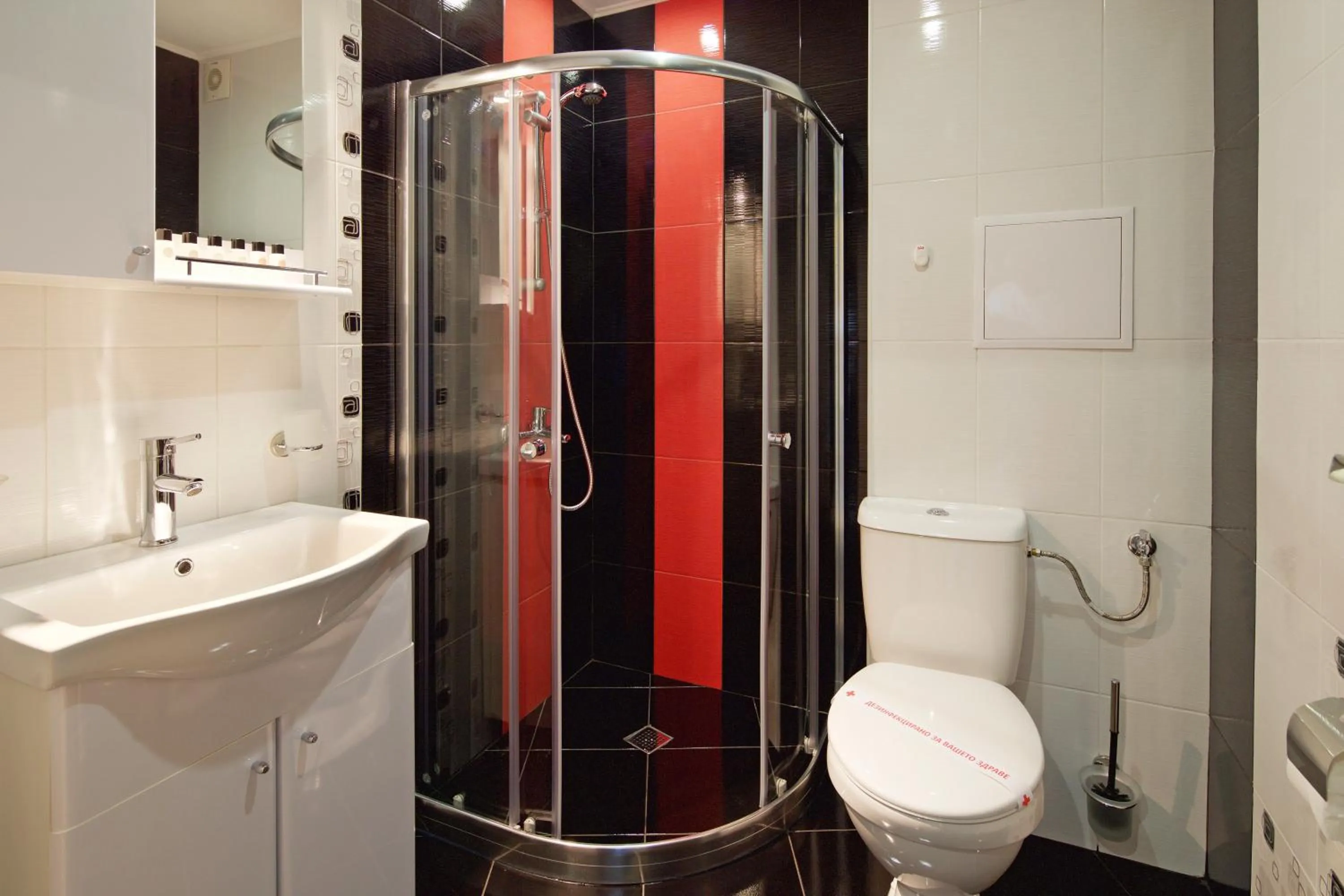 Bathroom in Aparthotel Paradiso