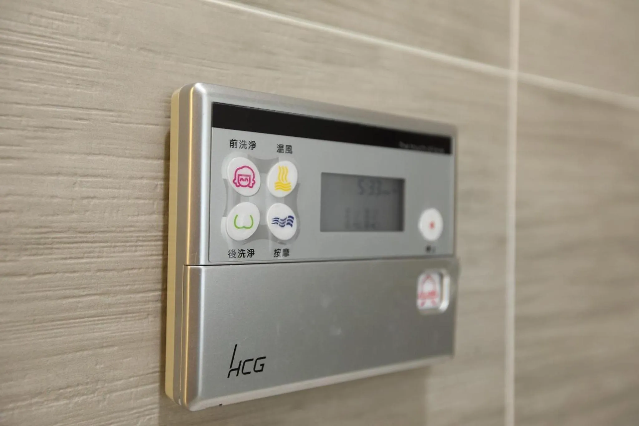 Bathroom in 醇境民宿市區車庫停車場