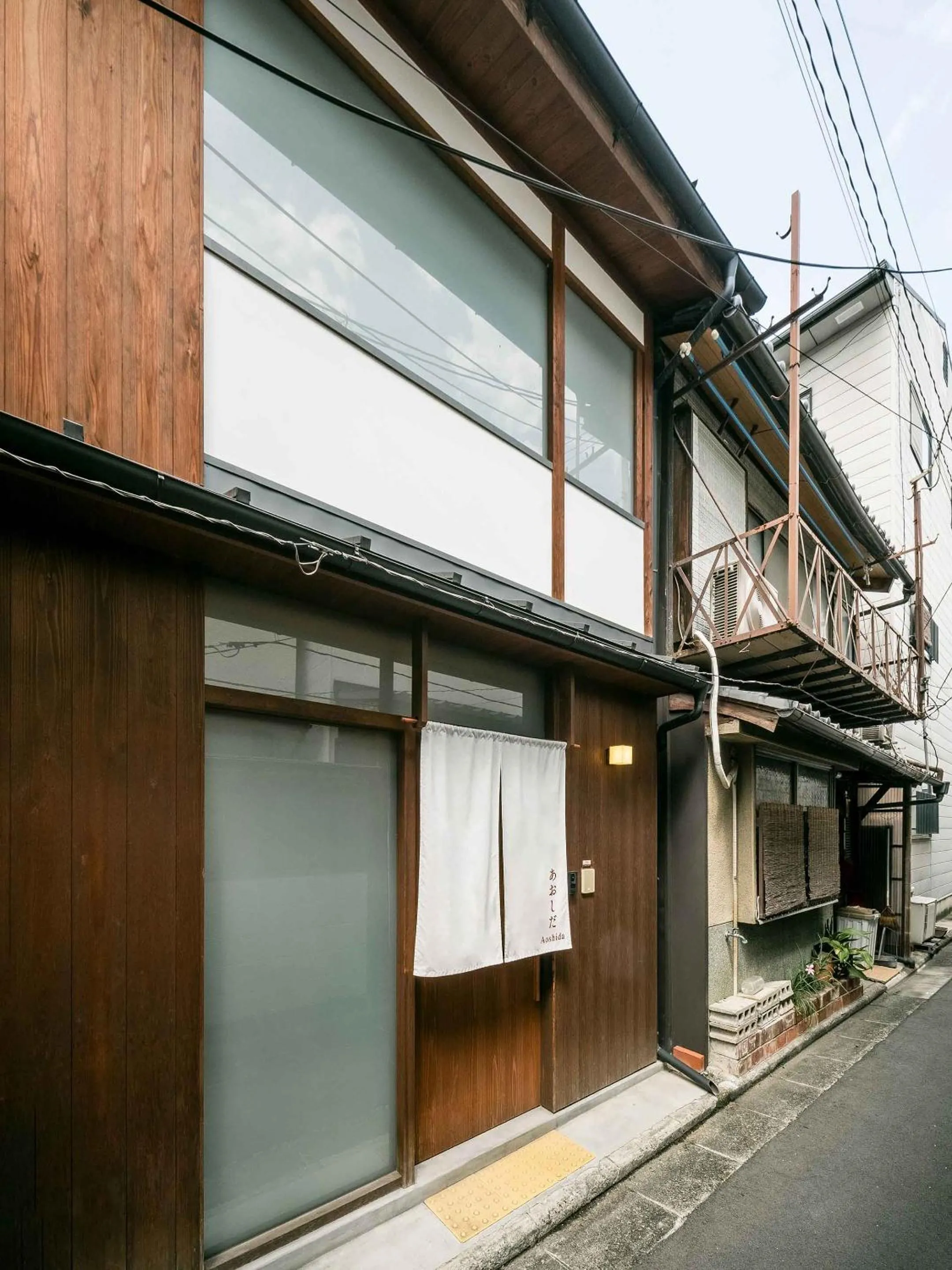 Facade/entrance in Aoshida Machiya House