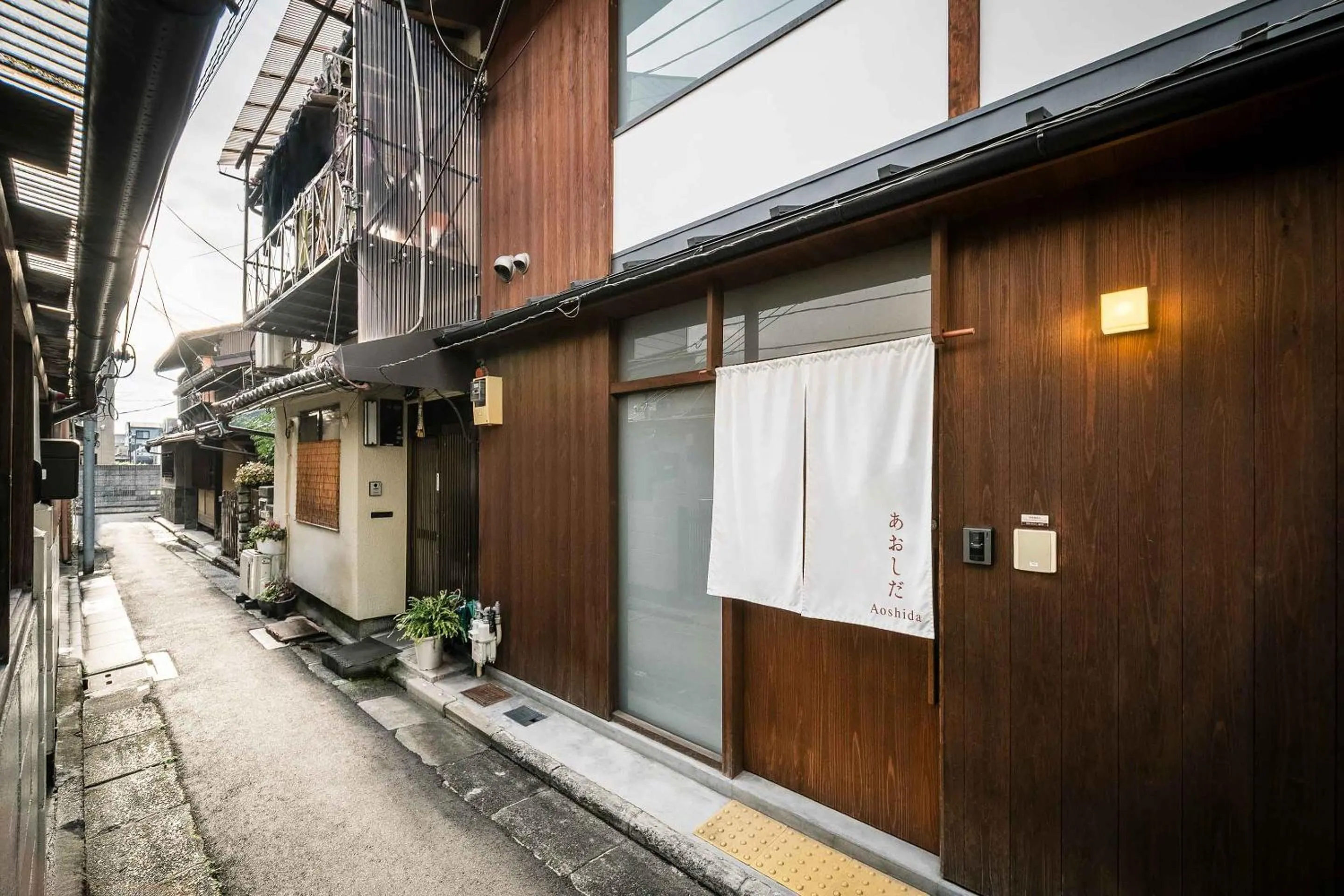 Facade/entrance in Aoshida Machiya House