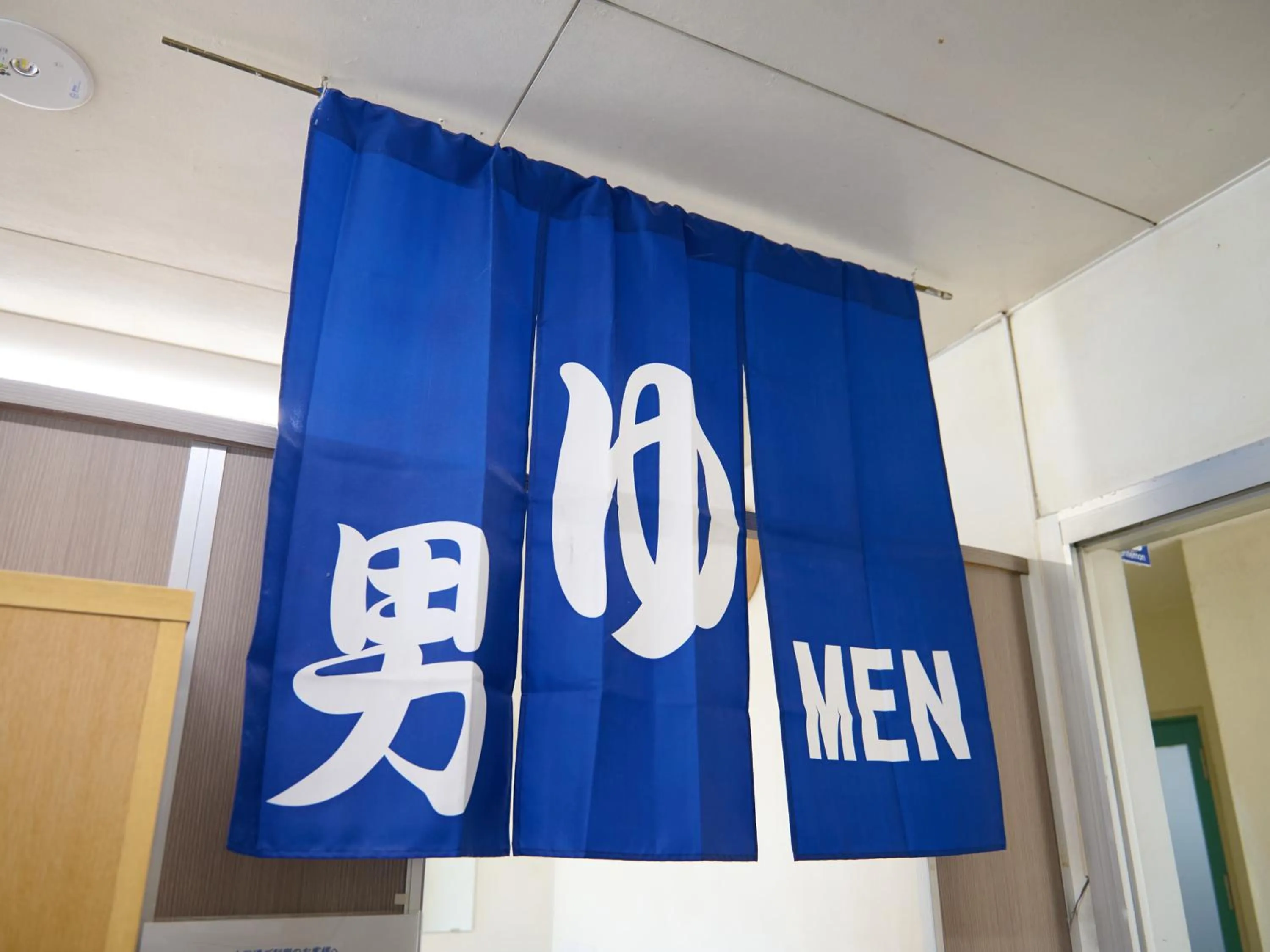 Bathroom in Business Hotel Okadaya Bayside