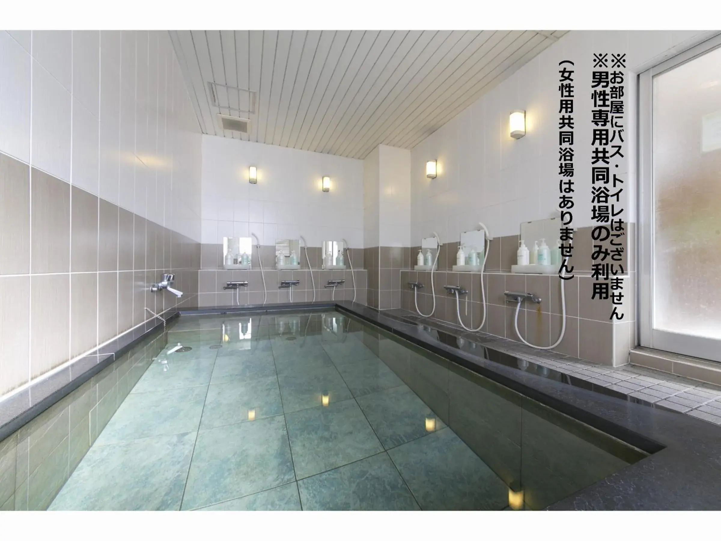 Male only - single occupancy - Smoking - Triple Room with Shared Bathroom in Business Hotel Okadaya Bayside Male only - single occupancy - Smoking - Triple Room with Shared Bathroom in Business Hotel Okadaya Bayside