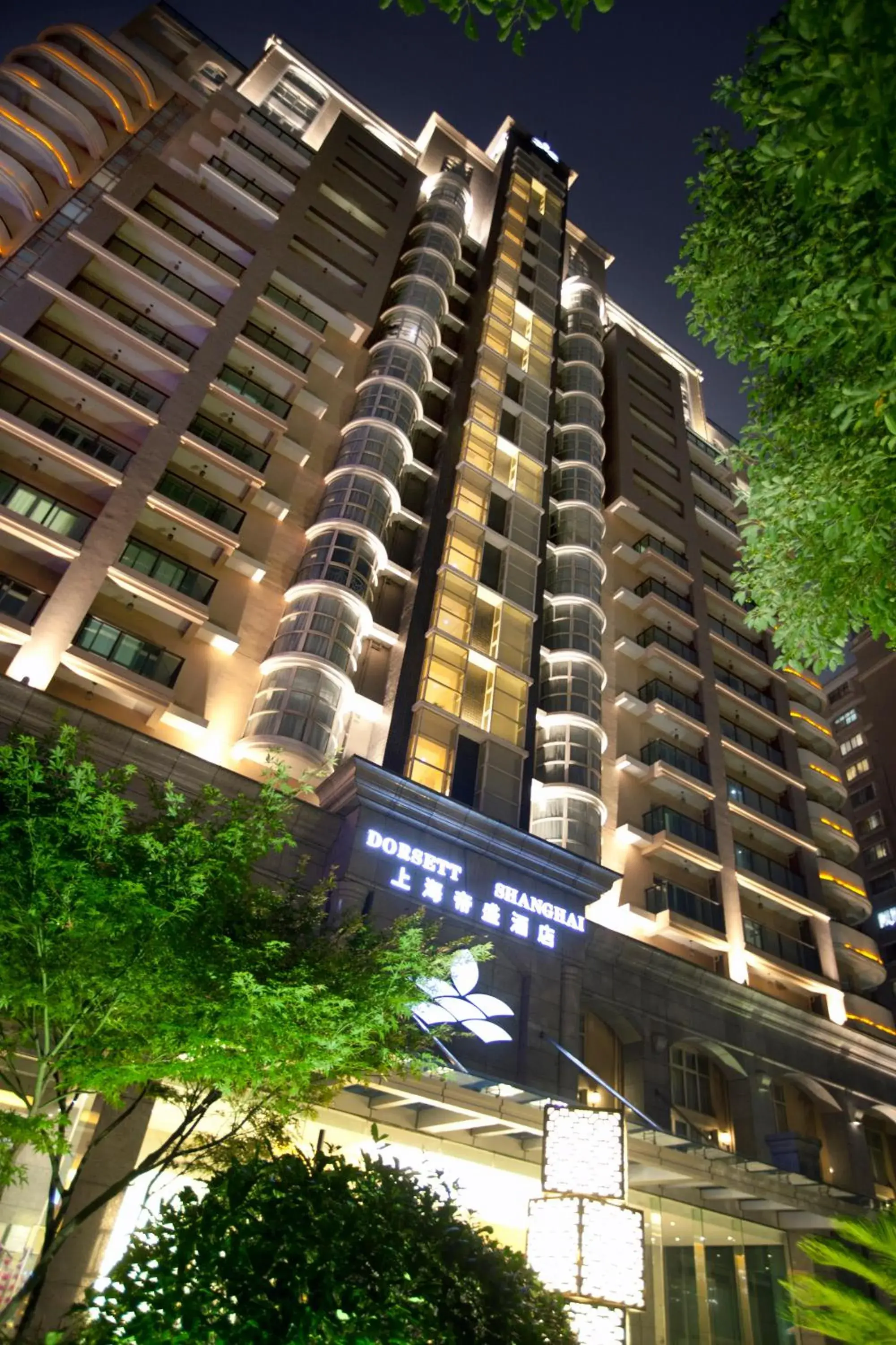 Facade/entrance in Dorsett Shanghai Facade/entrance in Dorsett Shanghai