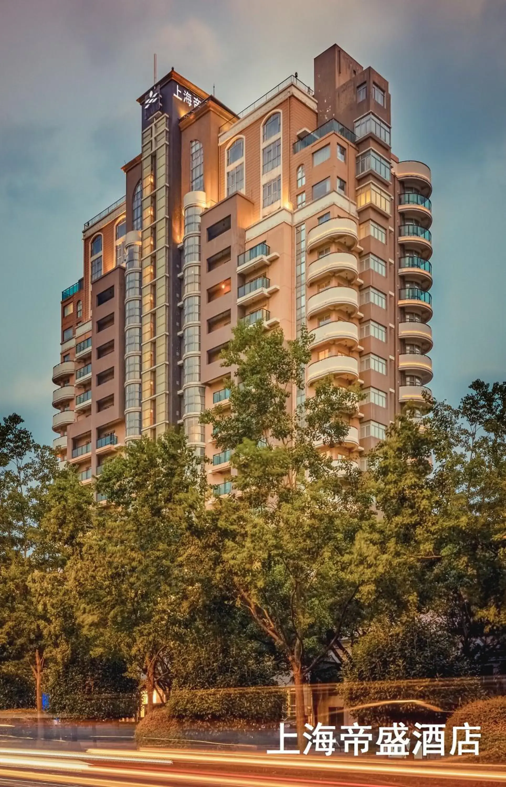 Property building in Dorsett Shanghai Property building in Dorsett Shanghai