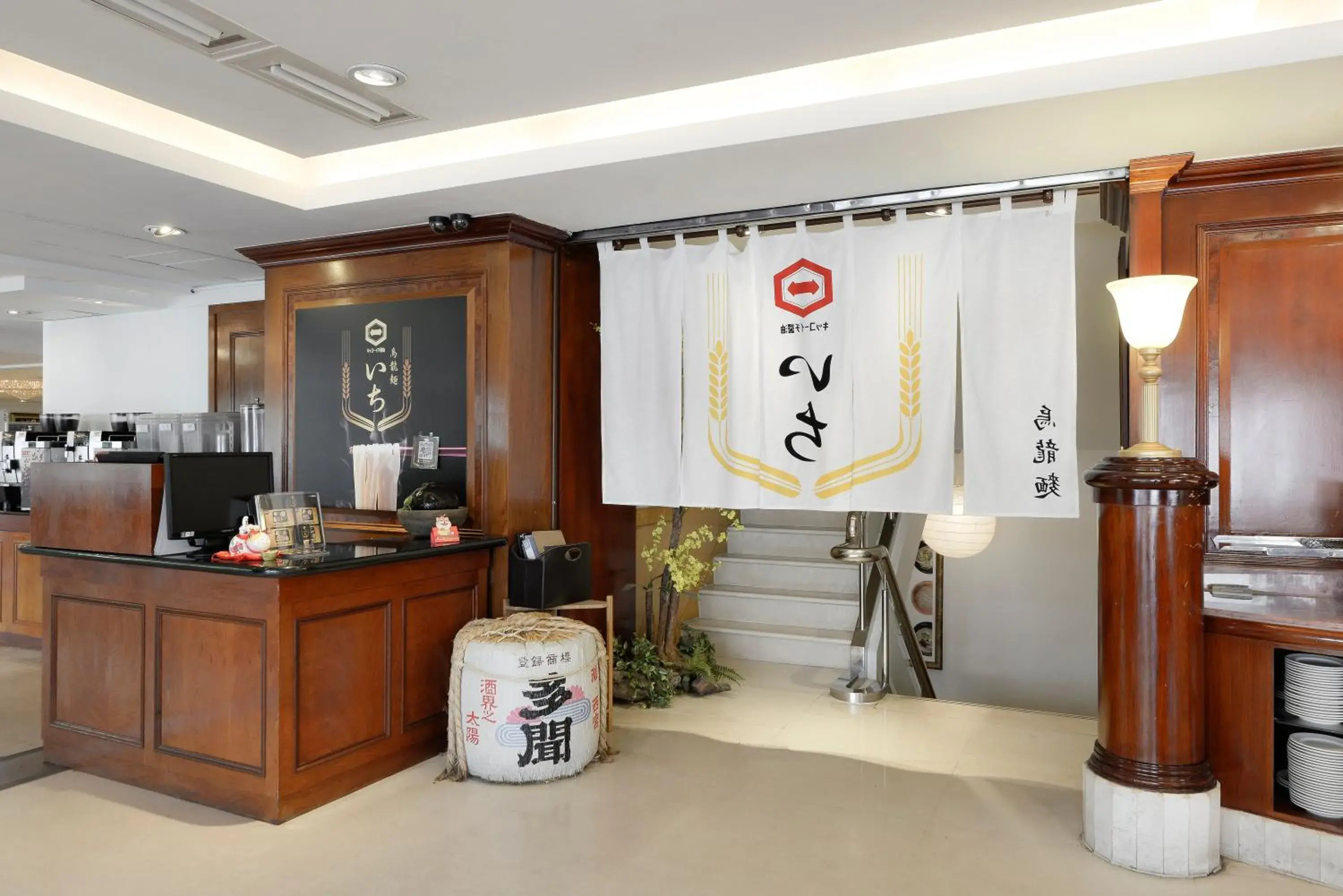 Restaurant/places to eat in Hotel Sunshine Restaurant/places to eat in Hotel Sunshine