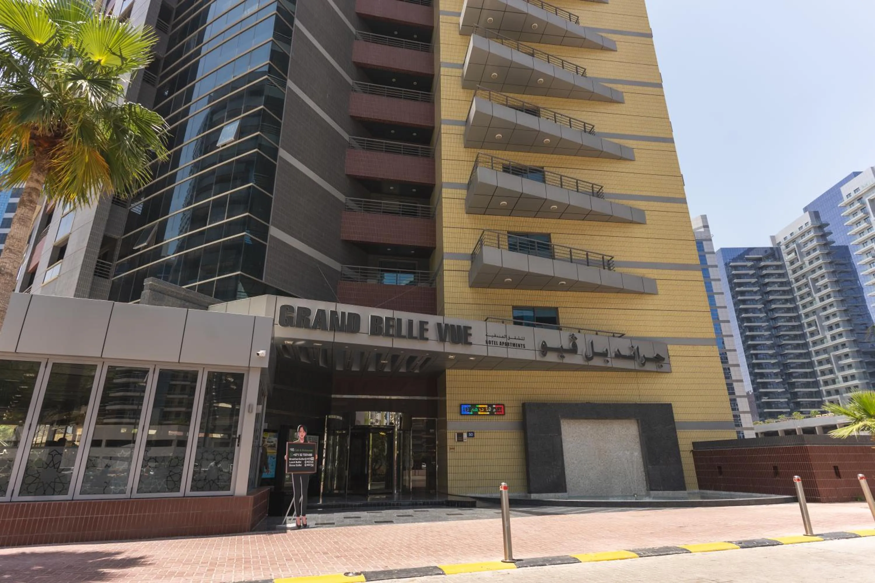 Property building in Grand Bellevue Hotel Apartment Dubai