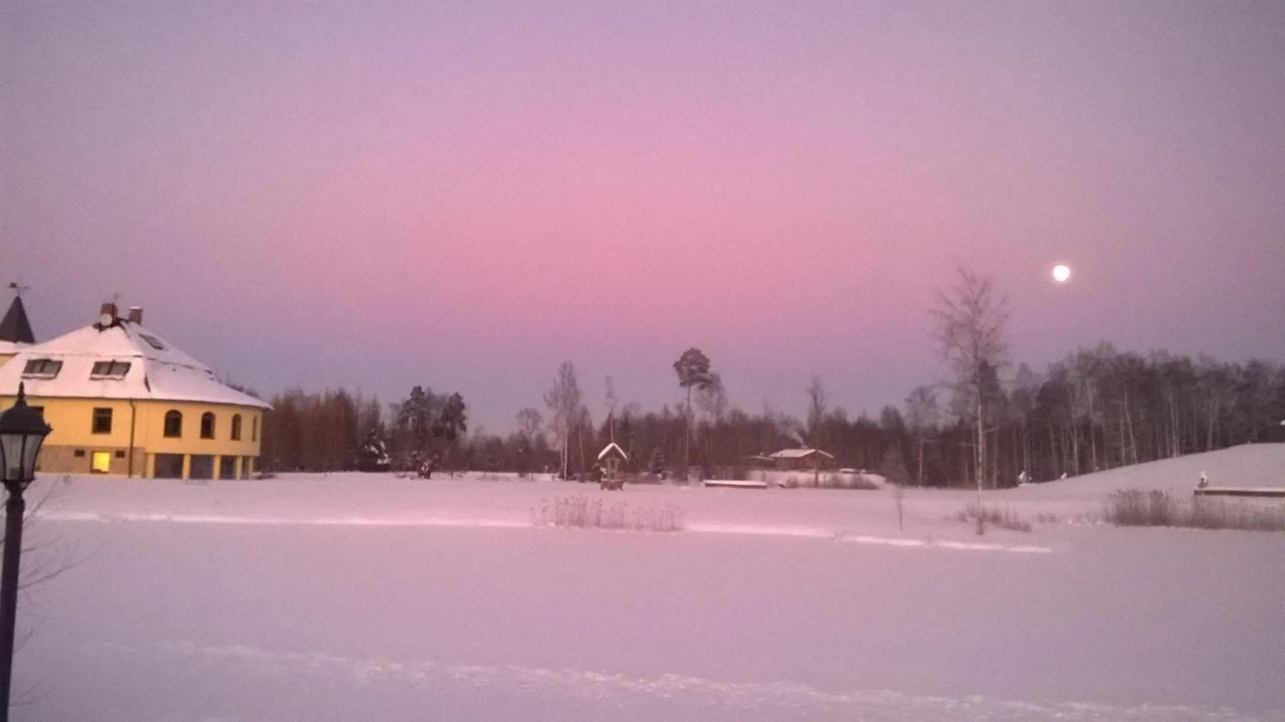 Other in Meža Salas