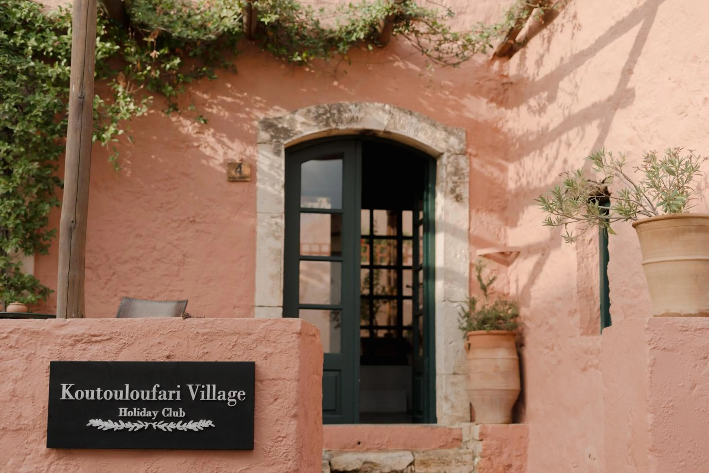 Property building in Koutouloufari Village Holiday Club