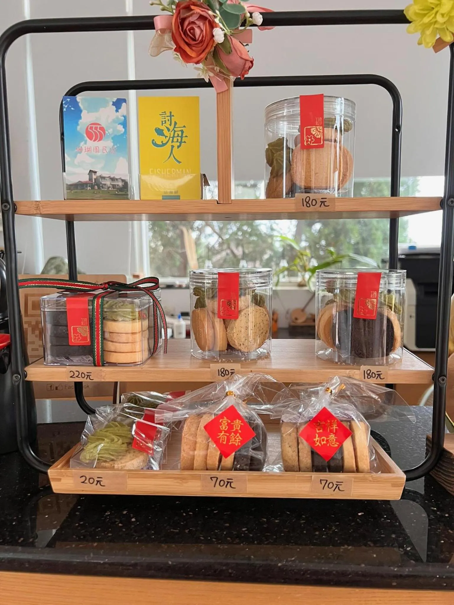 Food and drinks in Coral B&B