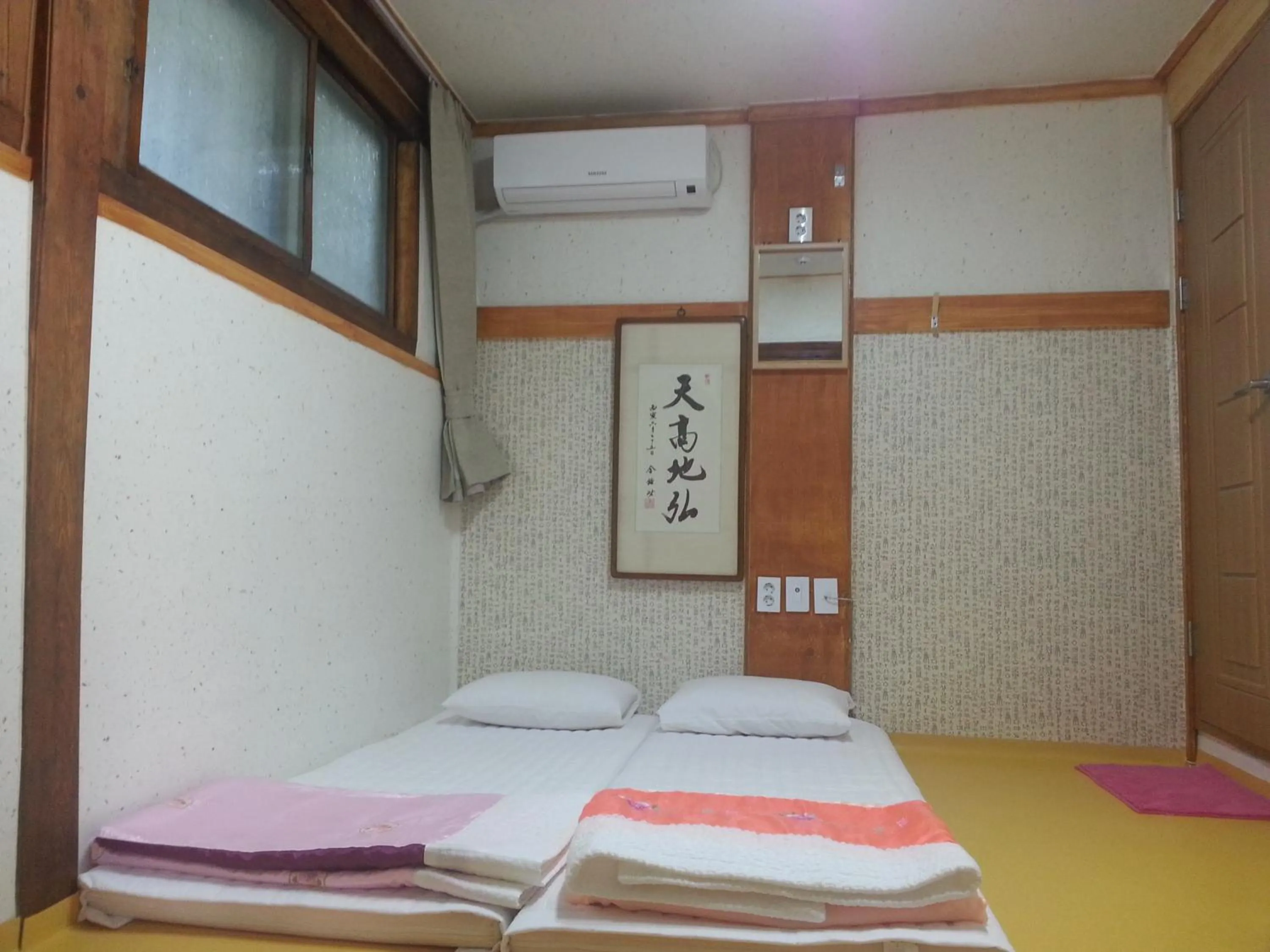 Property building, Bed in Dajayon Hanok Stay