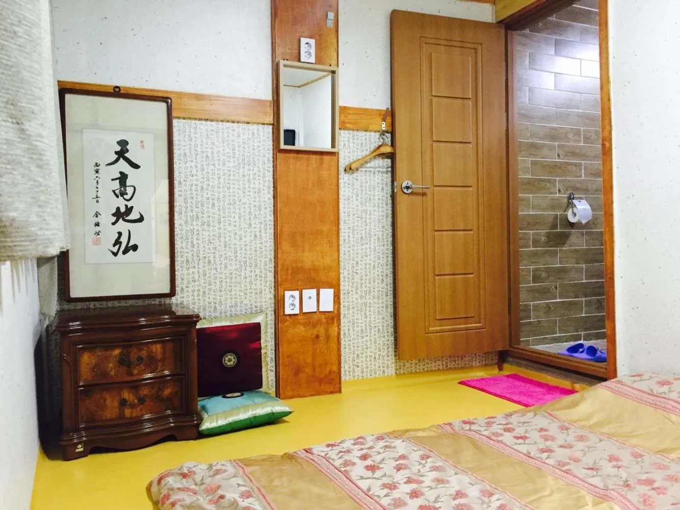 Bed in Dajayon Hanok Stay