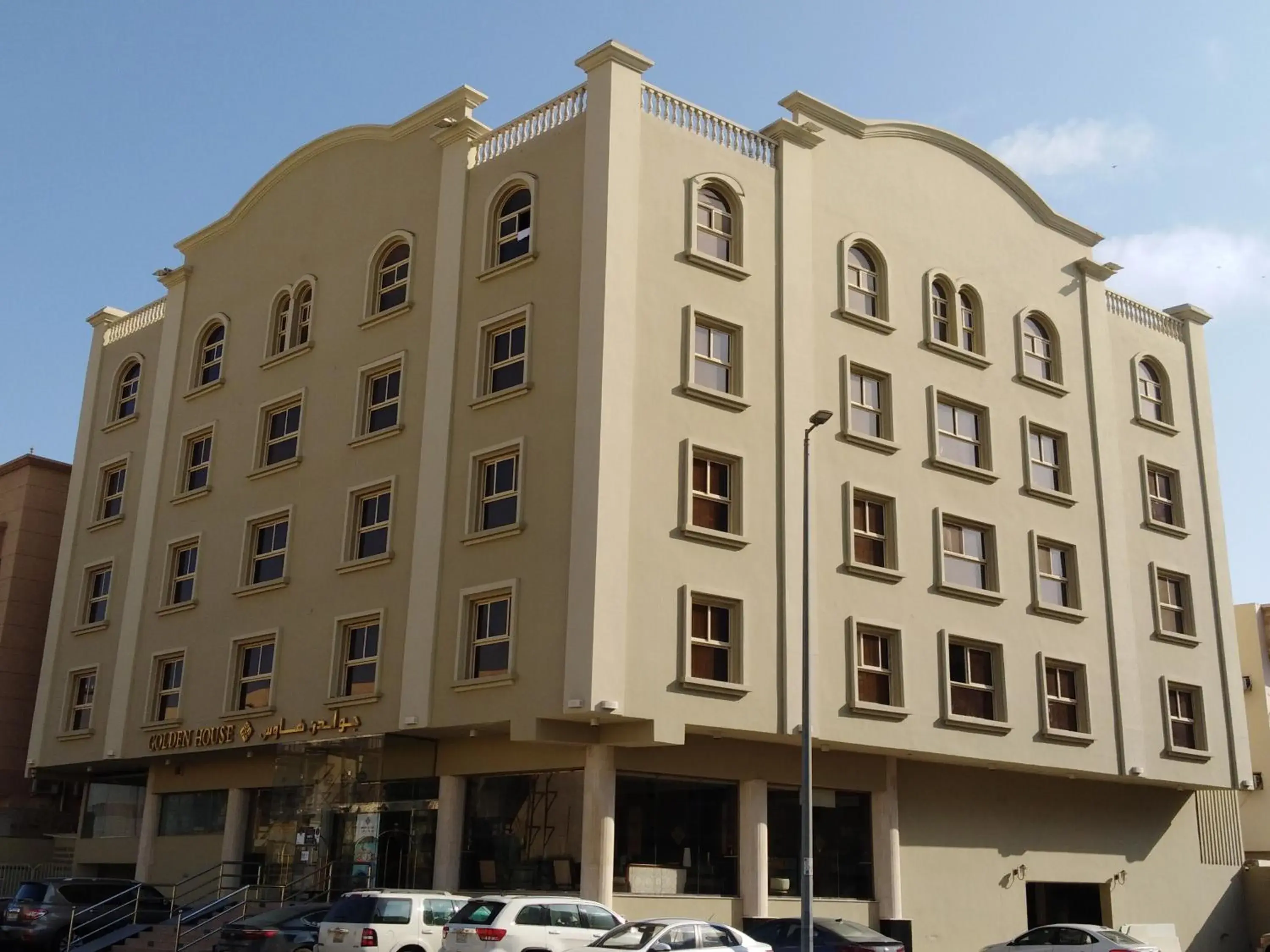Golden House Dammam Golden House Dammam