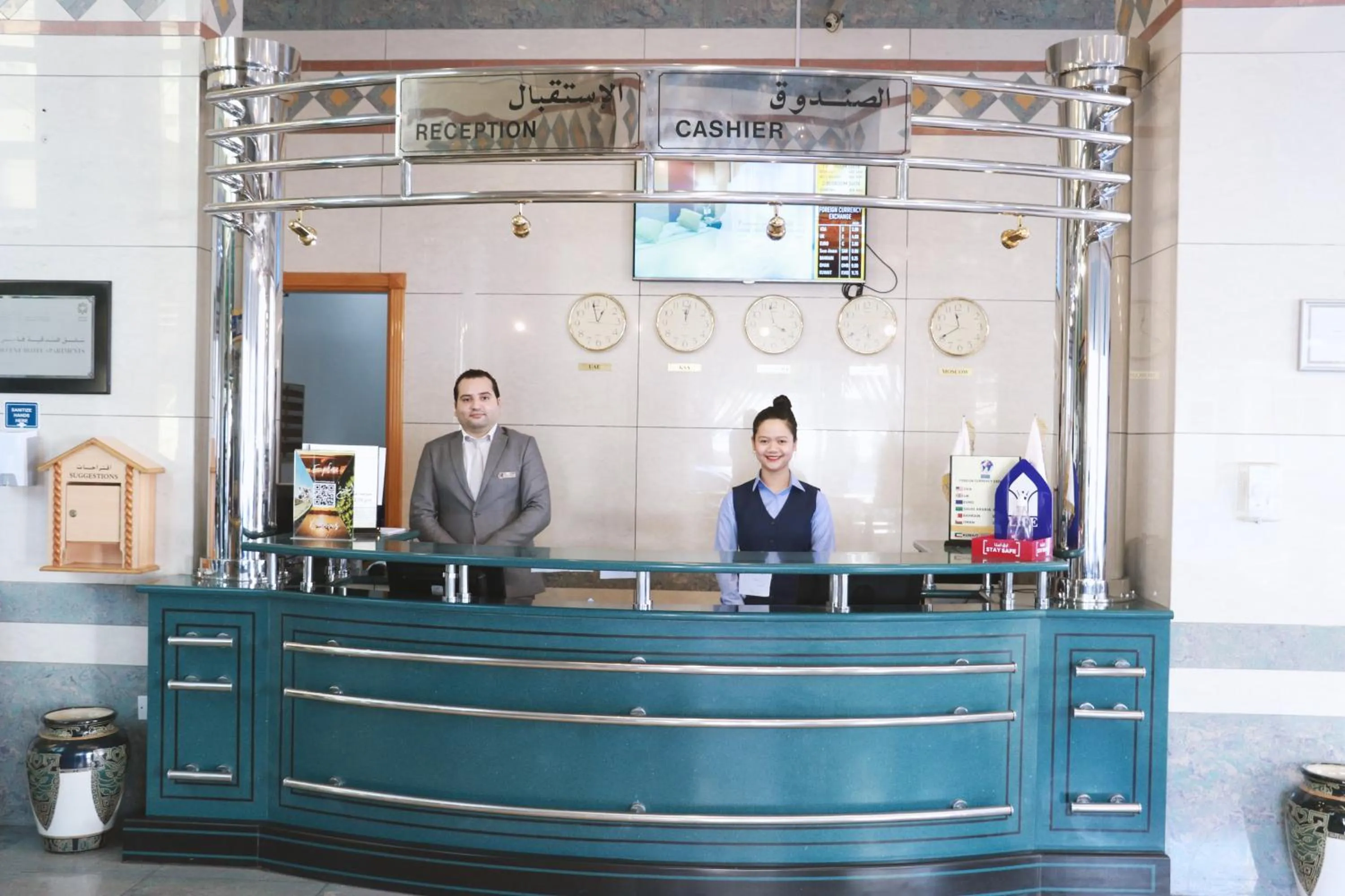 Lobby or reception in Spark Residence Hotel